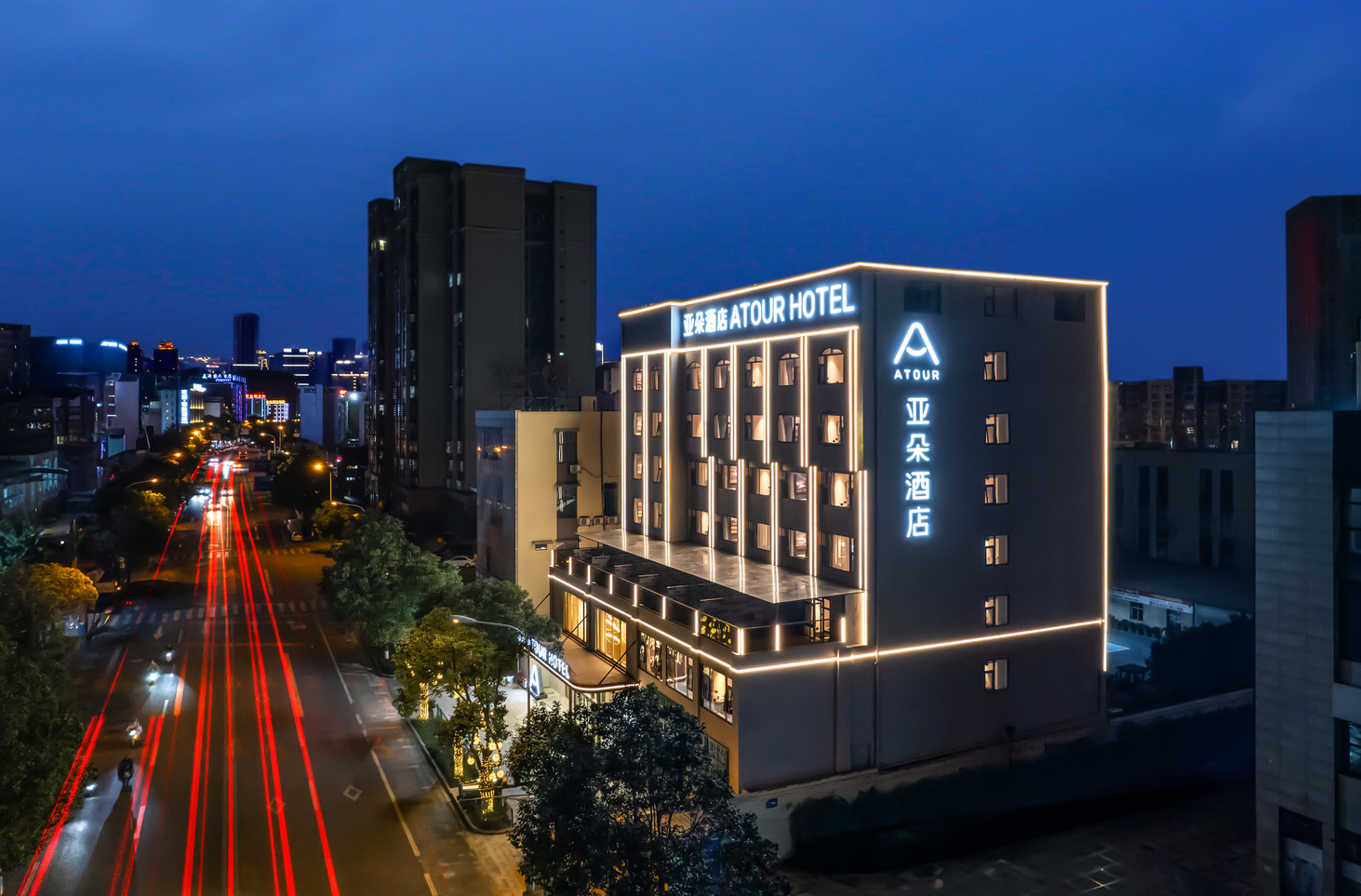 西昌市旅游集散中心长安西路亚朵酒店