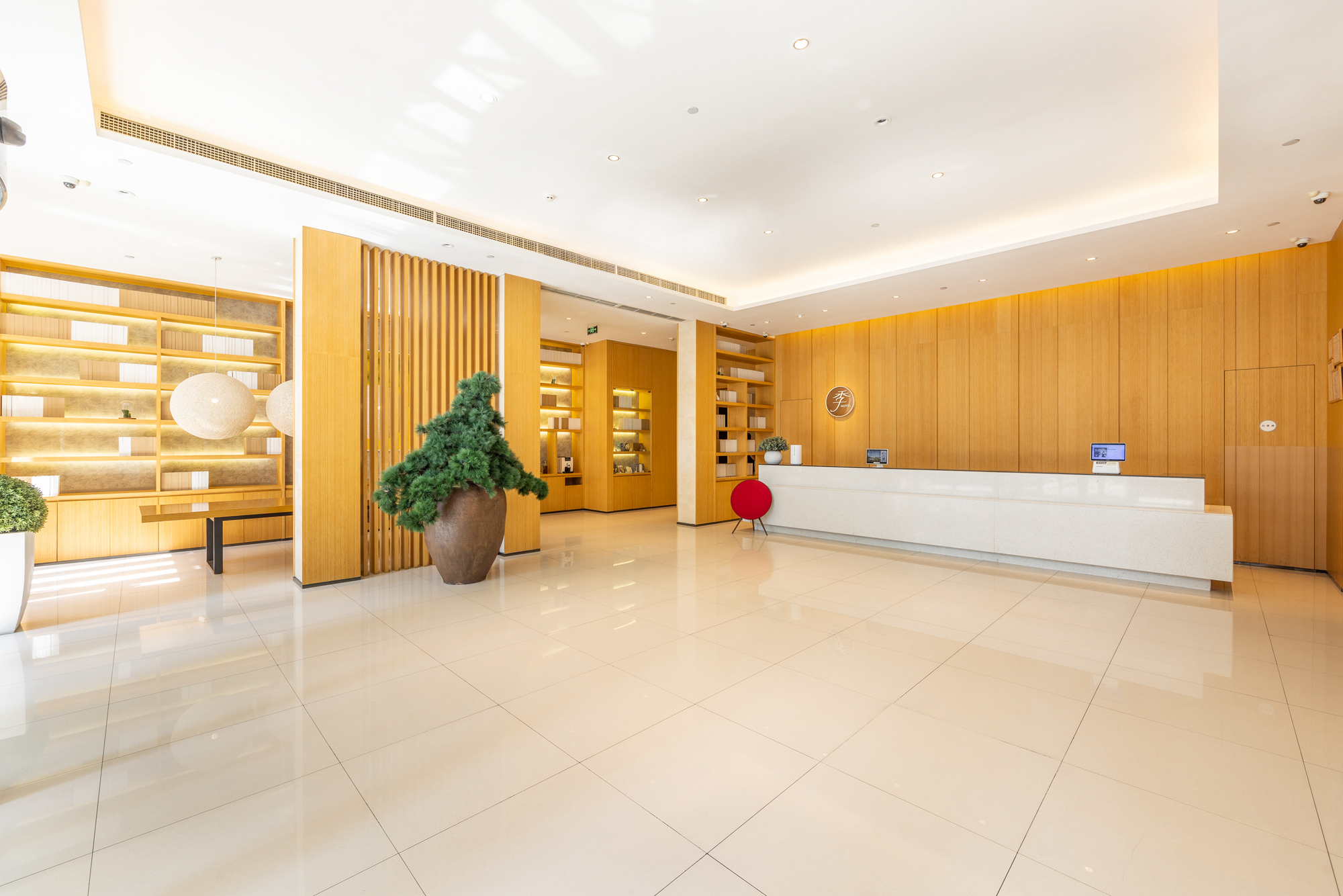 全季成都宽窄巷子西酒店