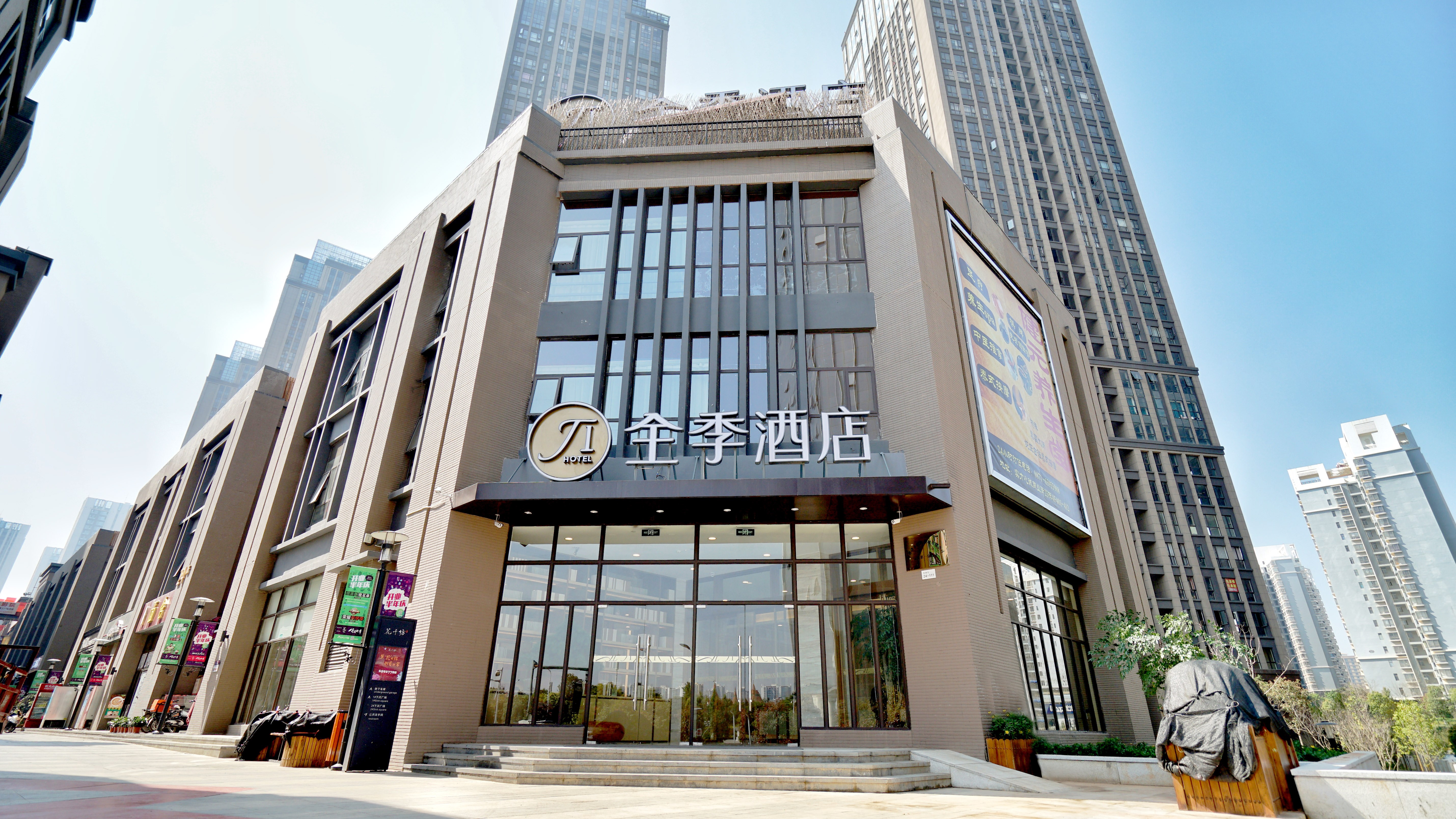 全季昆明呈贡春融街地铁站酒店