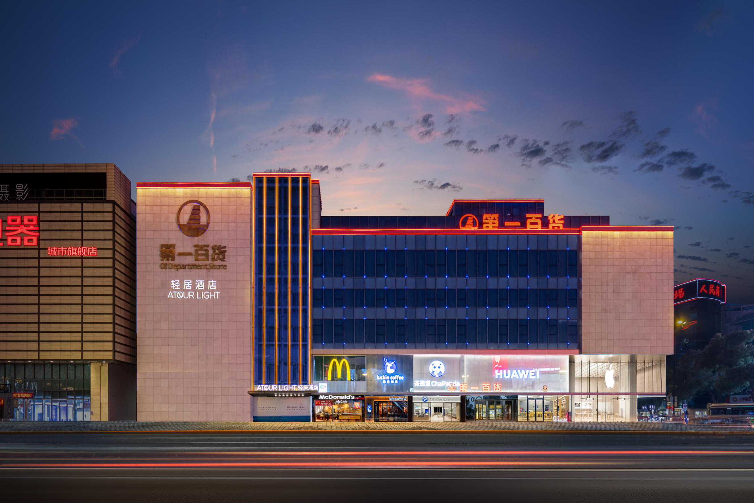 苏州观前街察院场地铁站轻居酒店