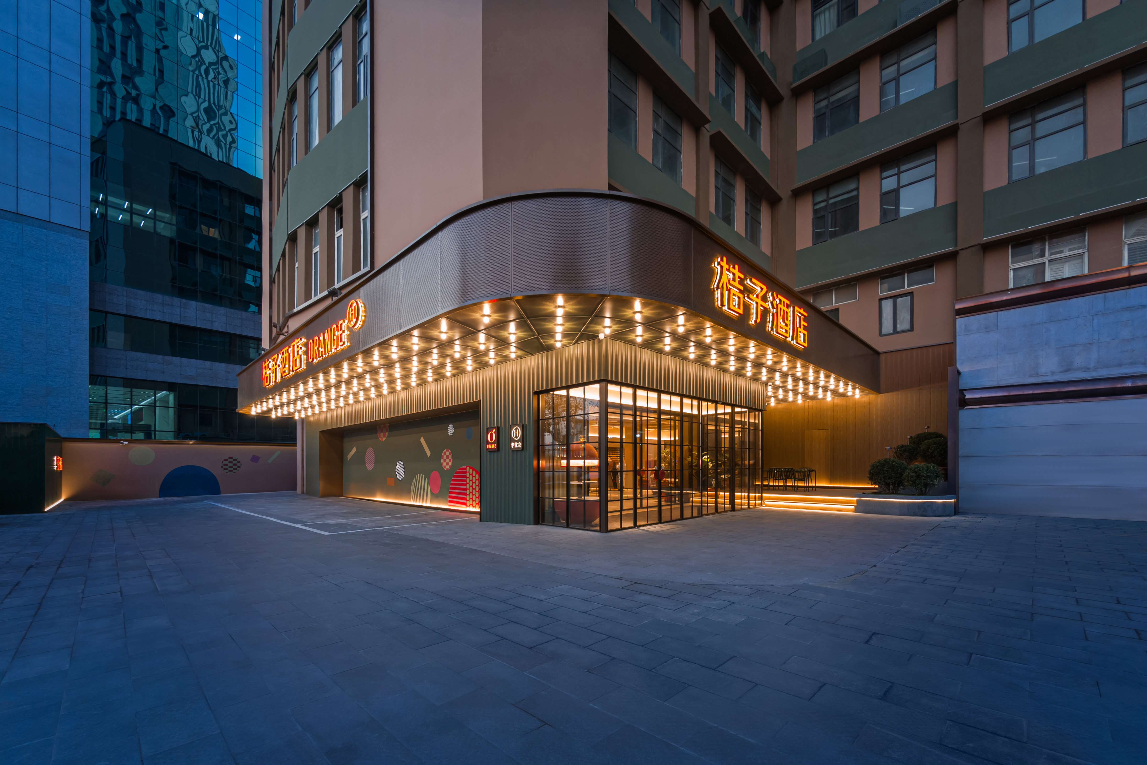 桔子天津古文化意风区酒店