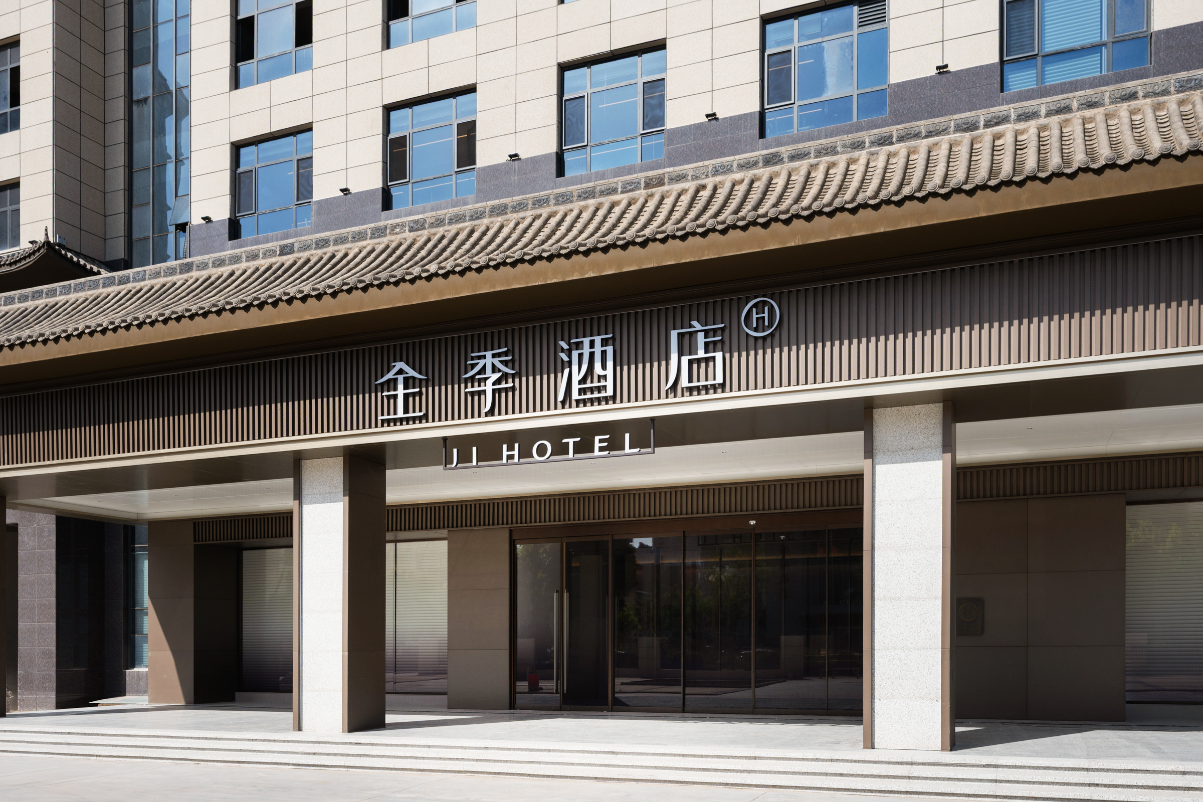 全季运城万荣香江广场酒店