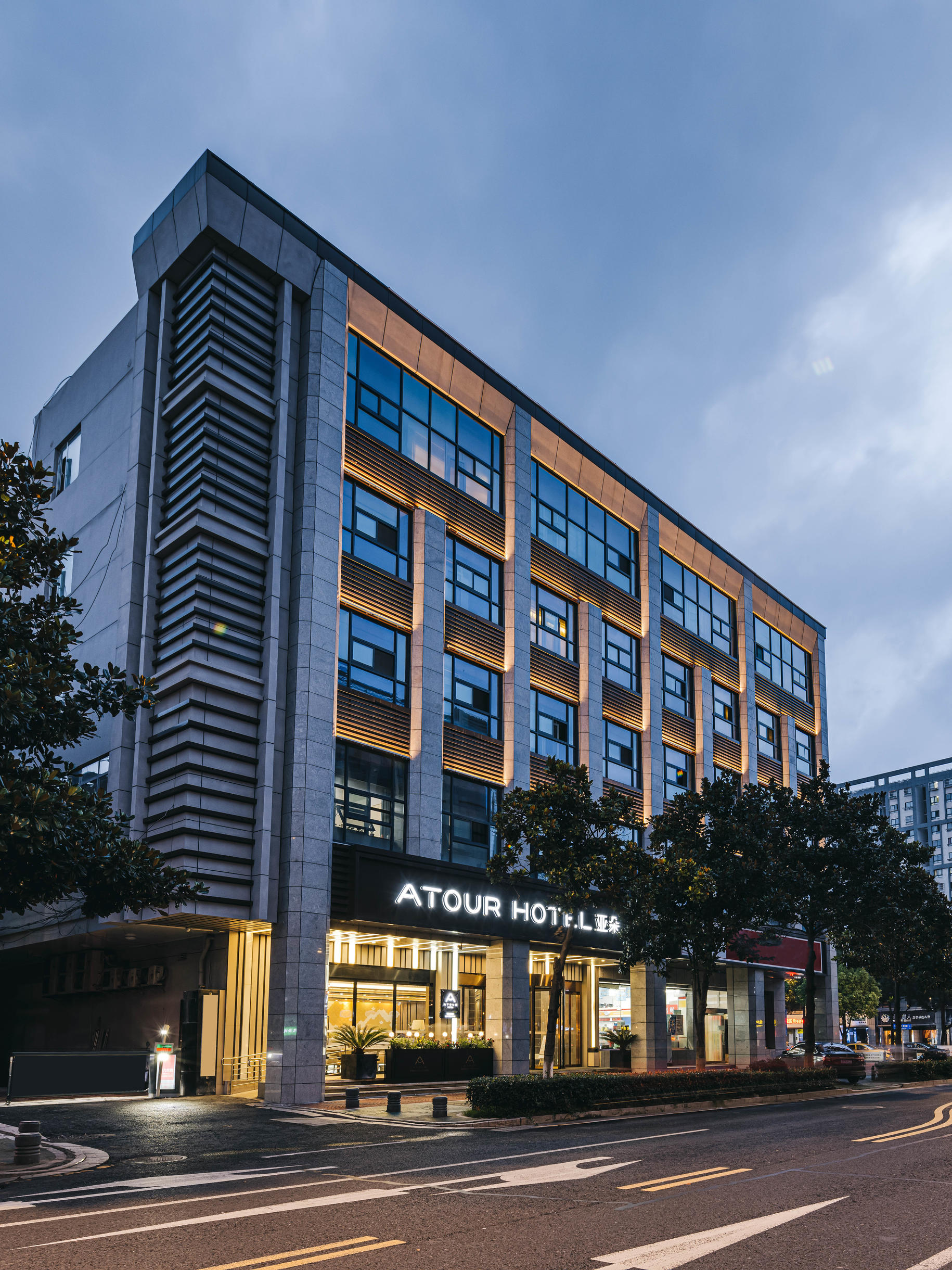 南京南站上元大街亚朵酒店