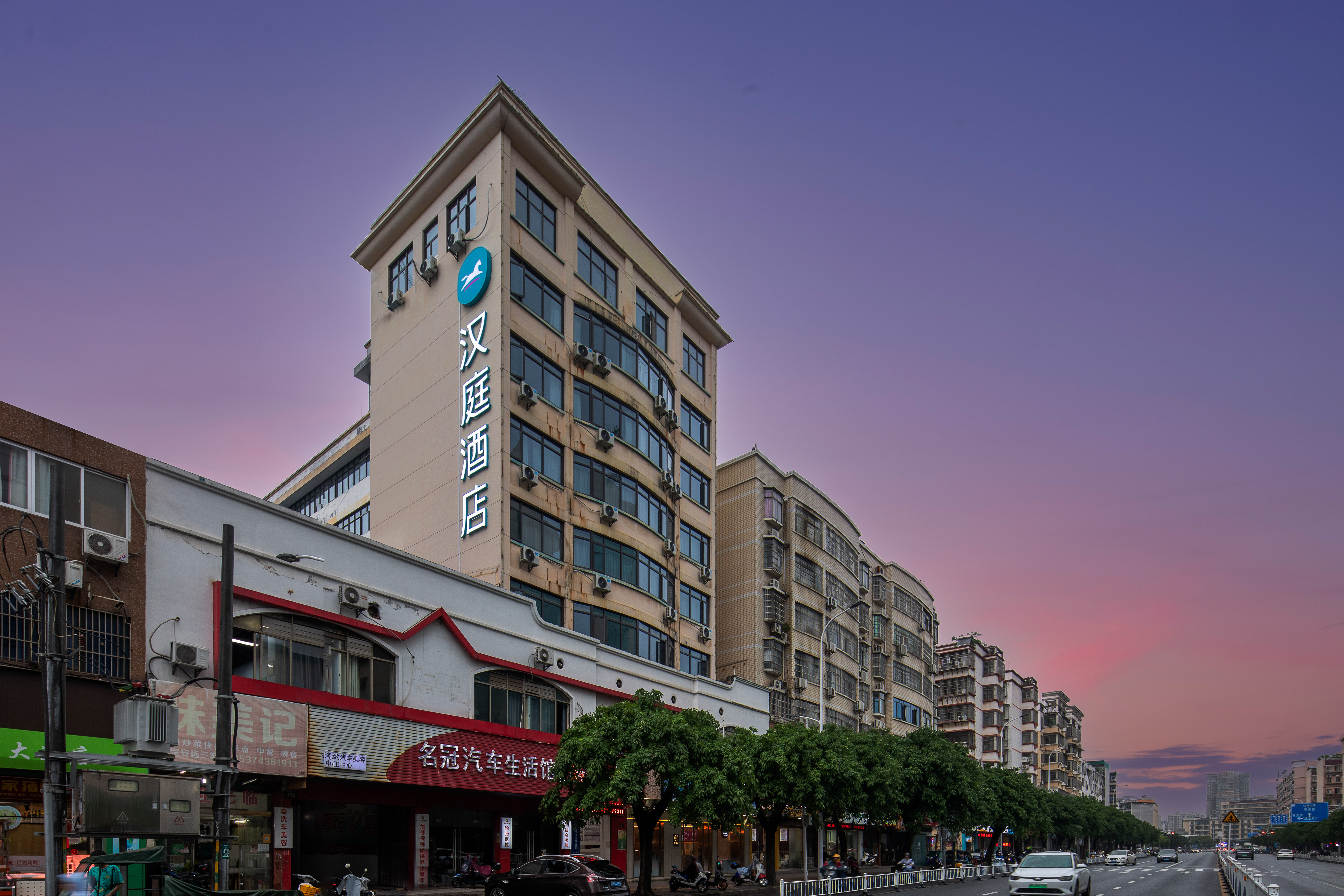 汉庭赣州江南宋城酒店