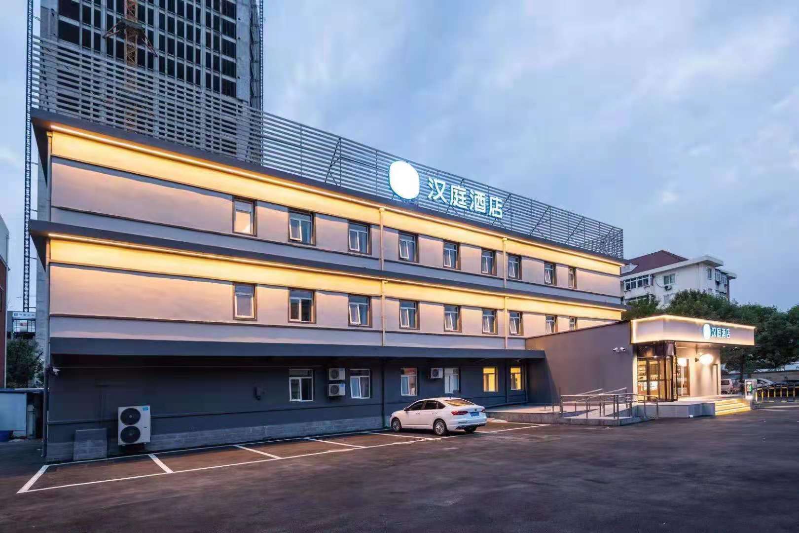 汉庭天津王顶堤地铁站酒店