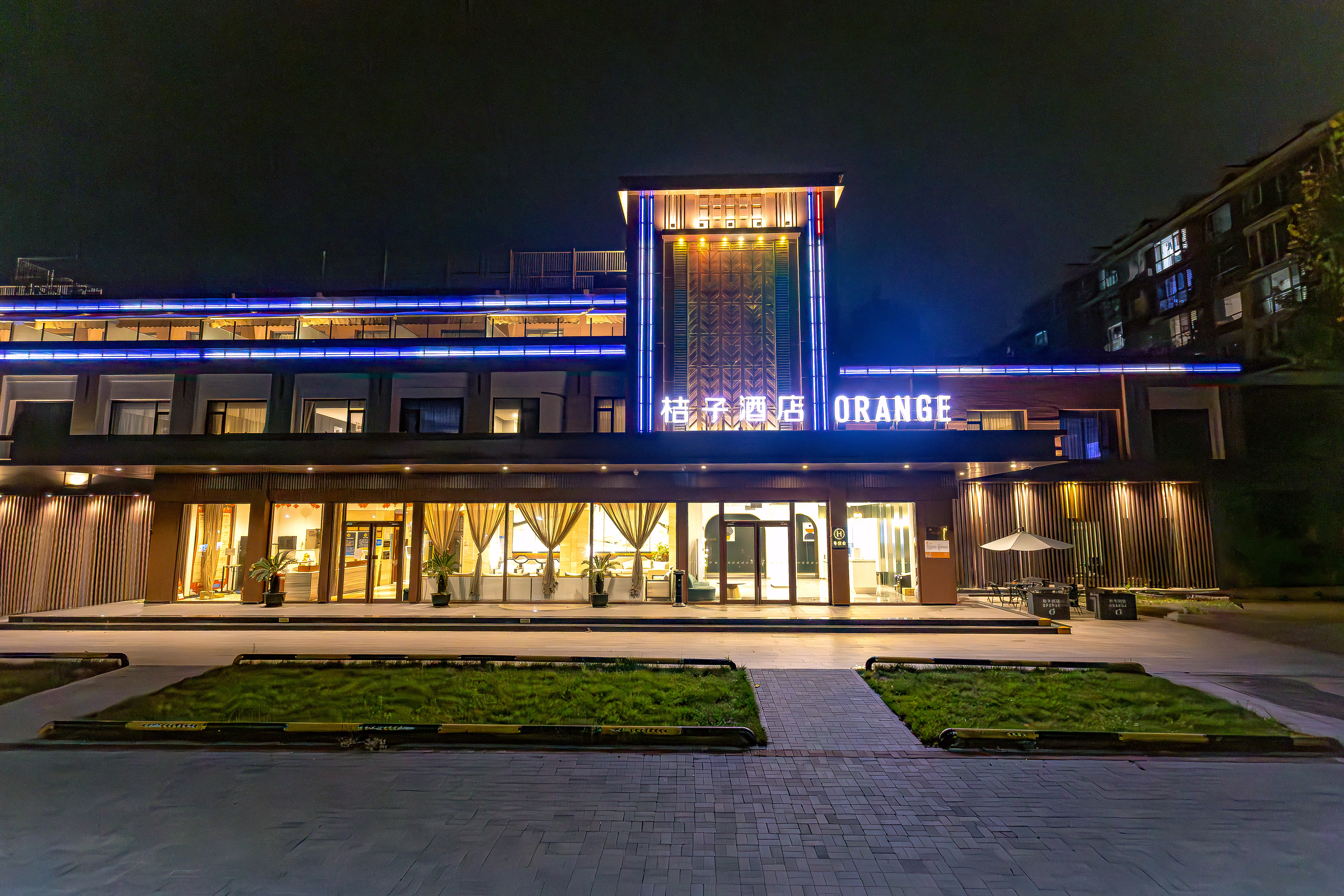 桔子北京大兴高米店北大医院酒店