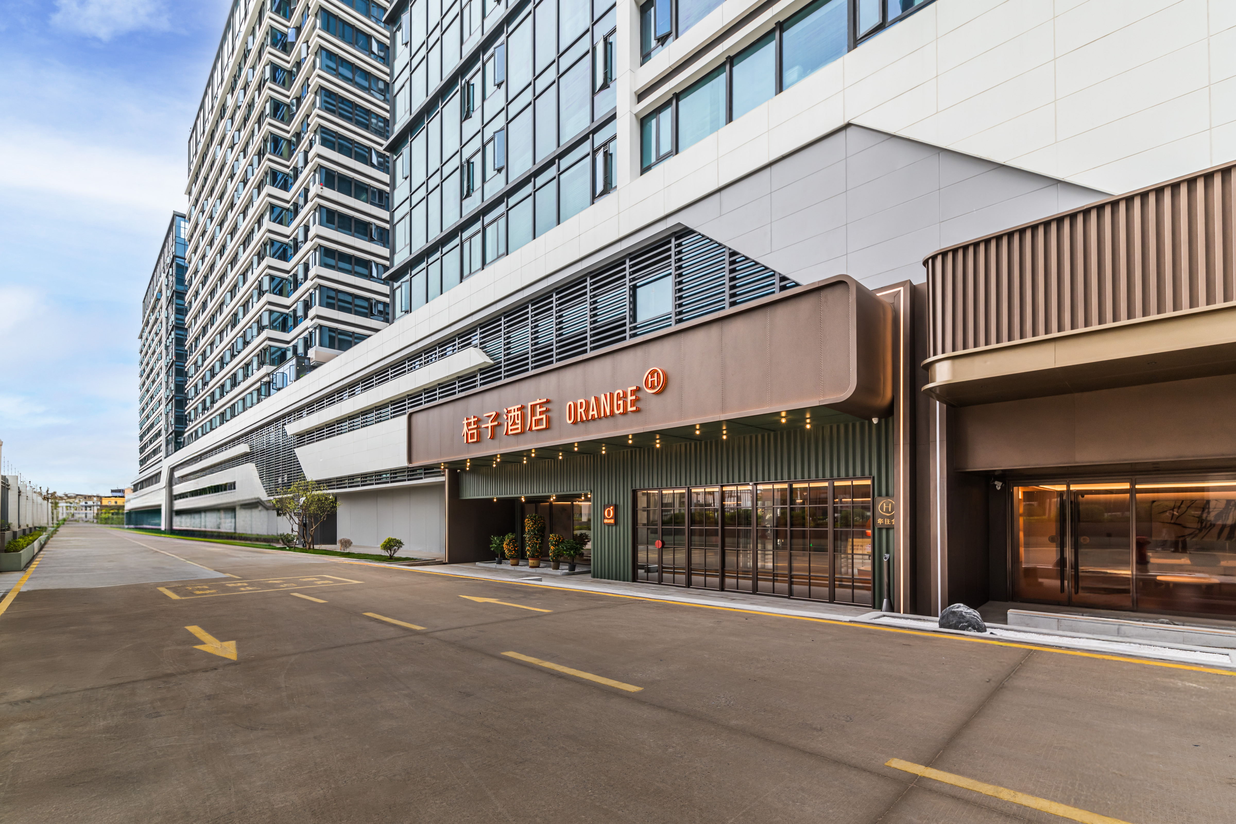 桔子厦门机场云顶北路酒店