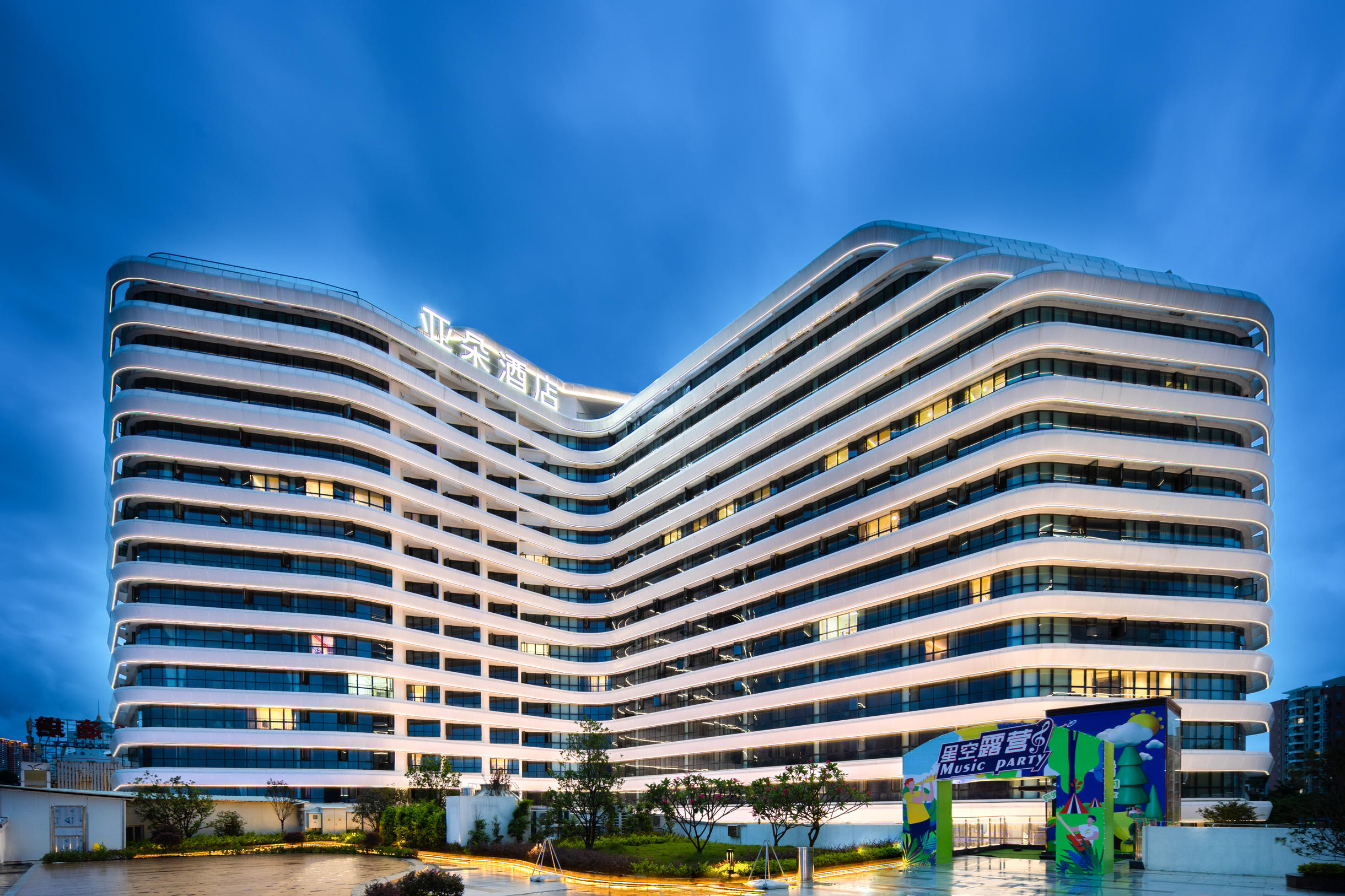 肇庆七星岩星湖一方亚朵酒店