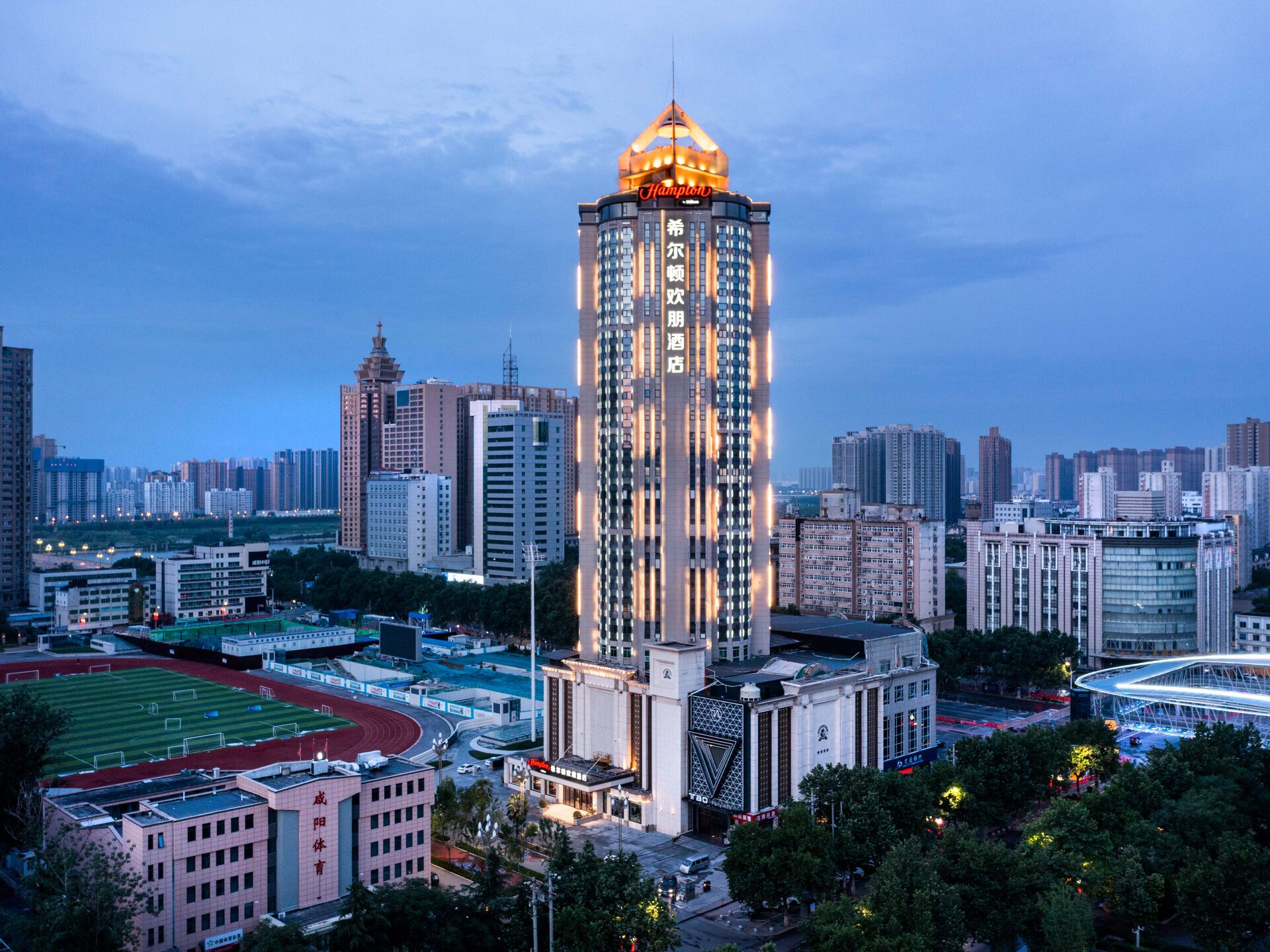 咸阳体育场希尔顿欢朋酒店