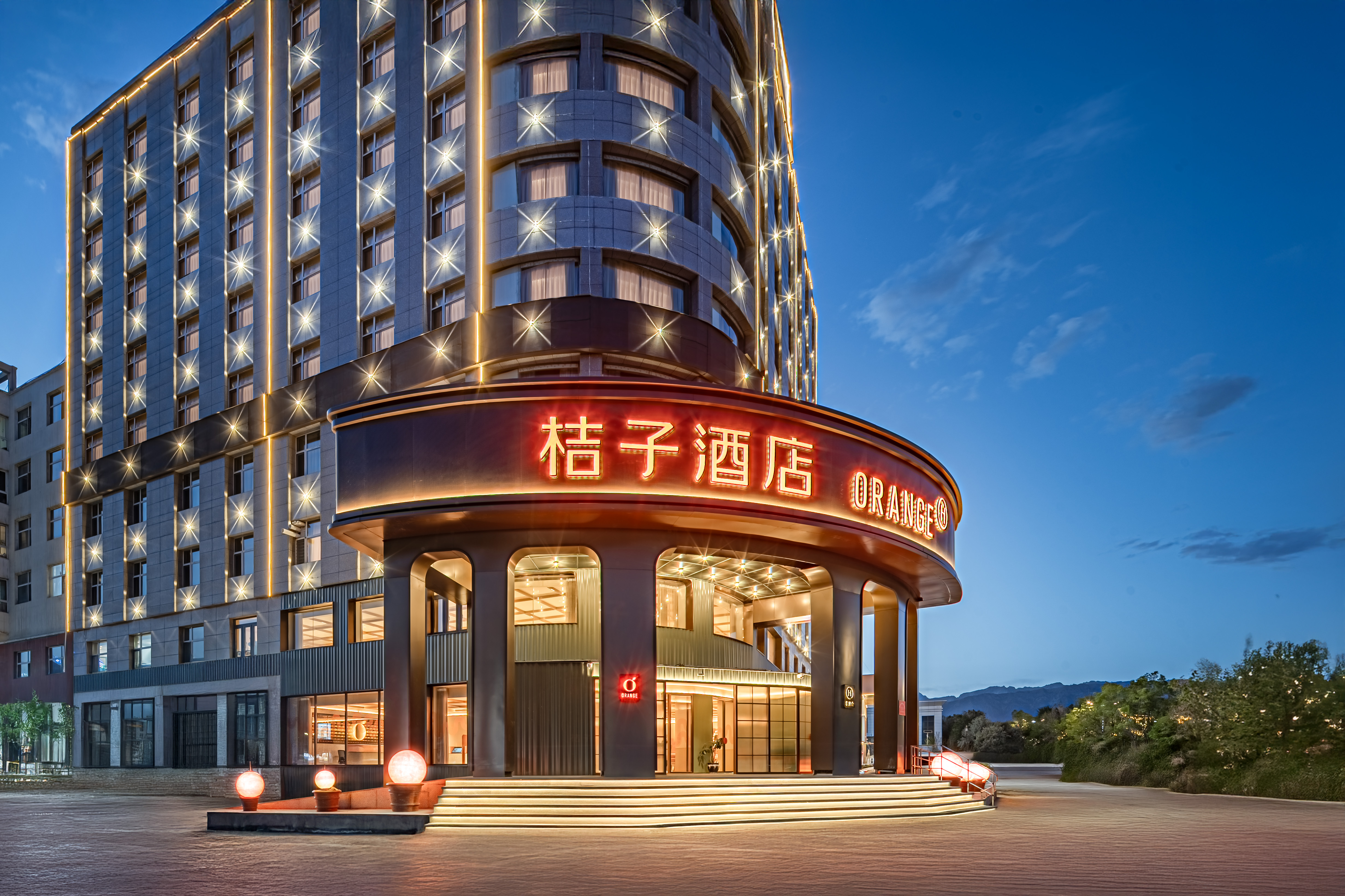 桔子德令哈市政府酒店