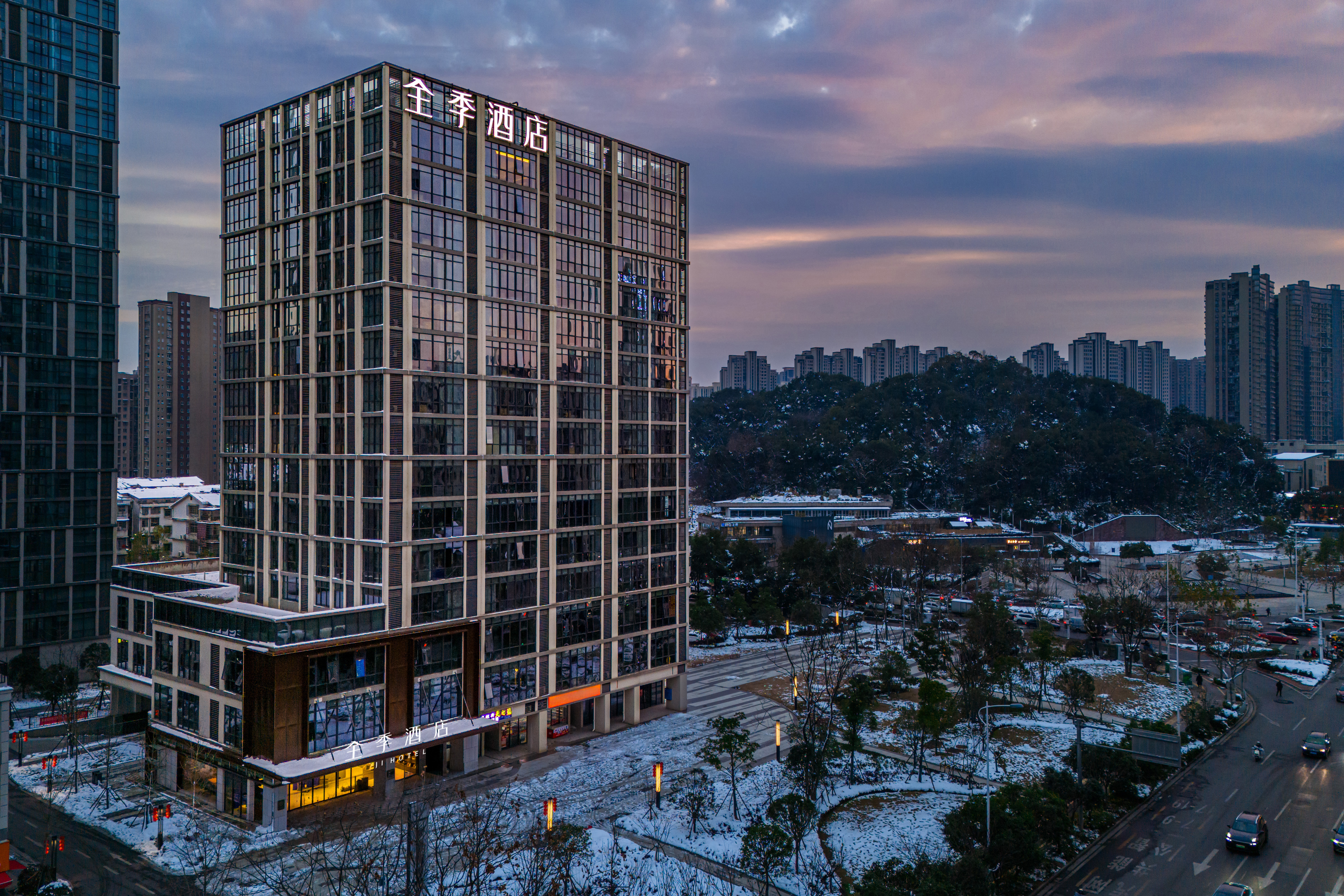 全季长沙梅溪湖国际新城酒店