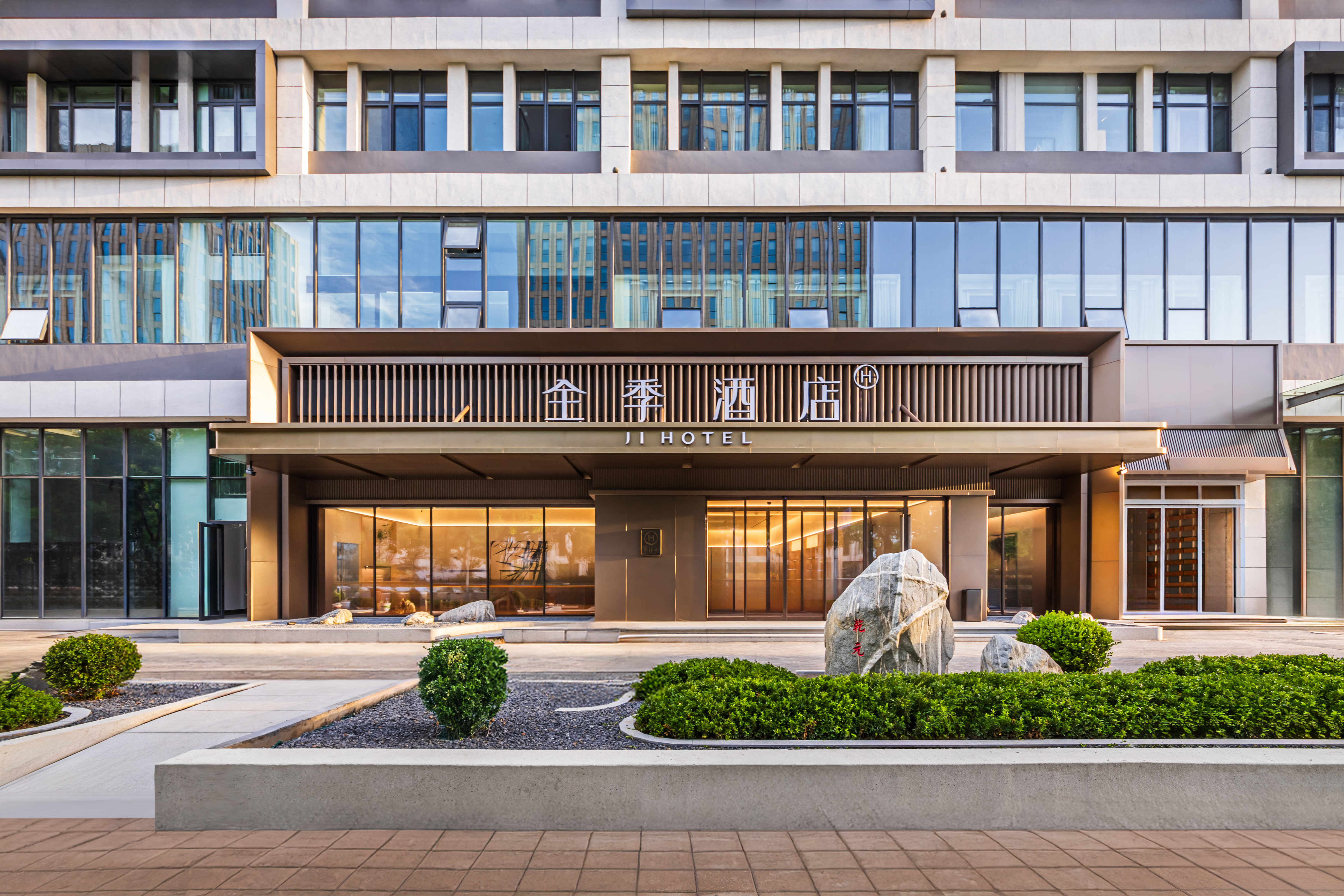 全季郑州东站东广场白佛南路酒店