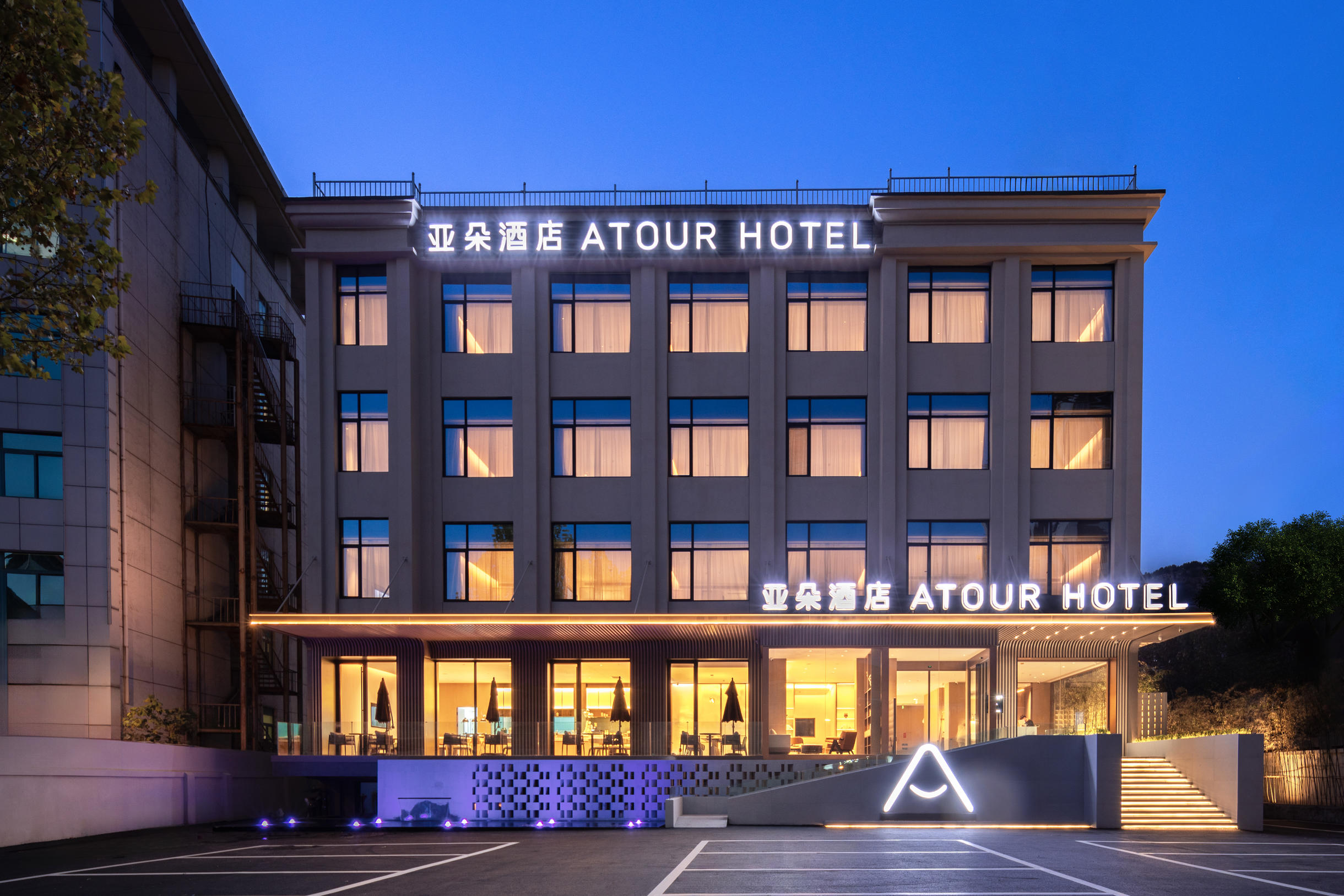 济南二环南路山东大学亚朵酒店