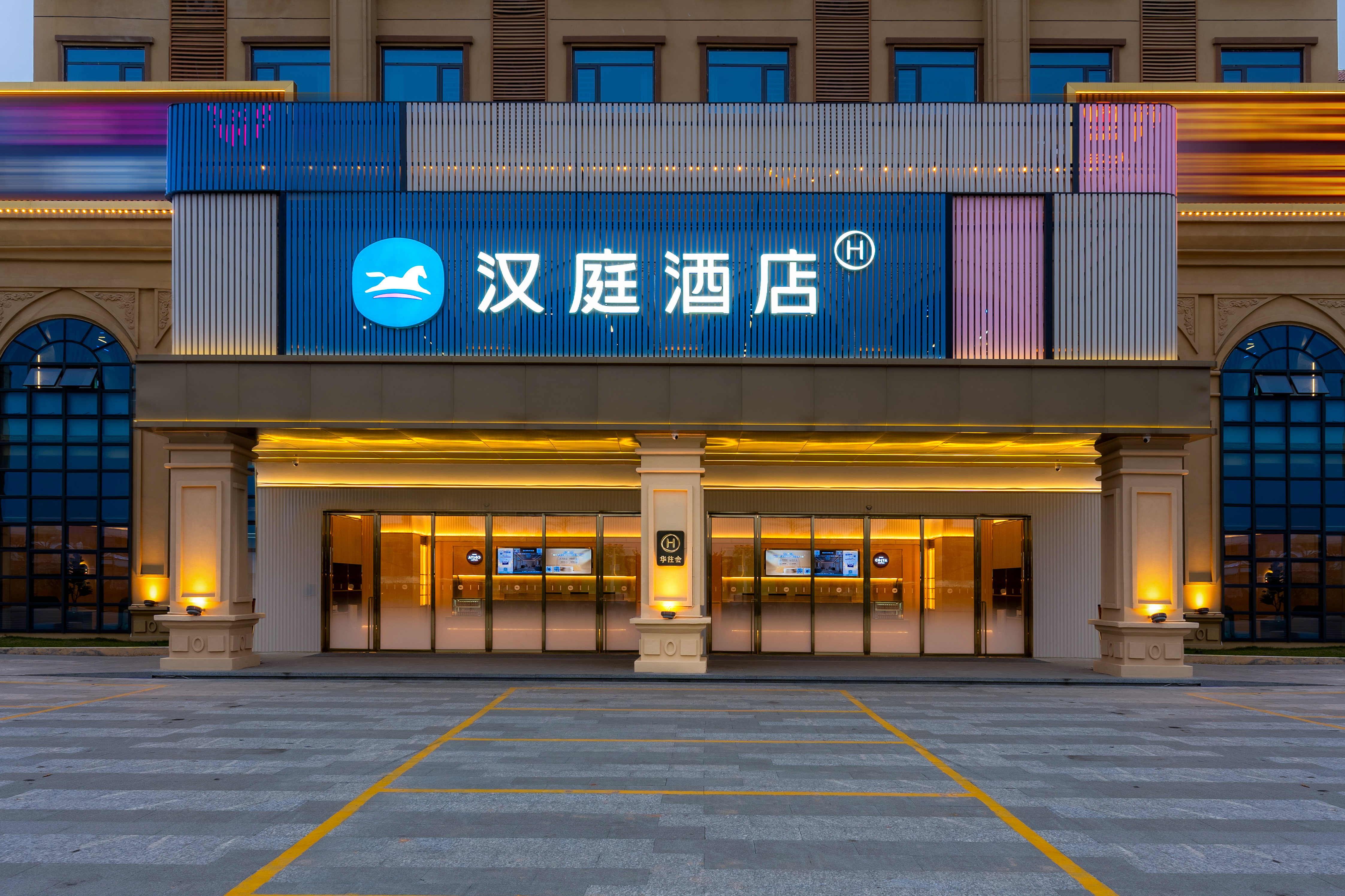 汉庭南宁吴圩机场酒店