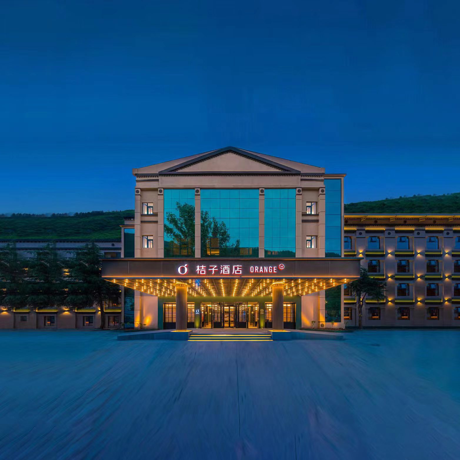 桔子九寨沟景区酒店