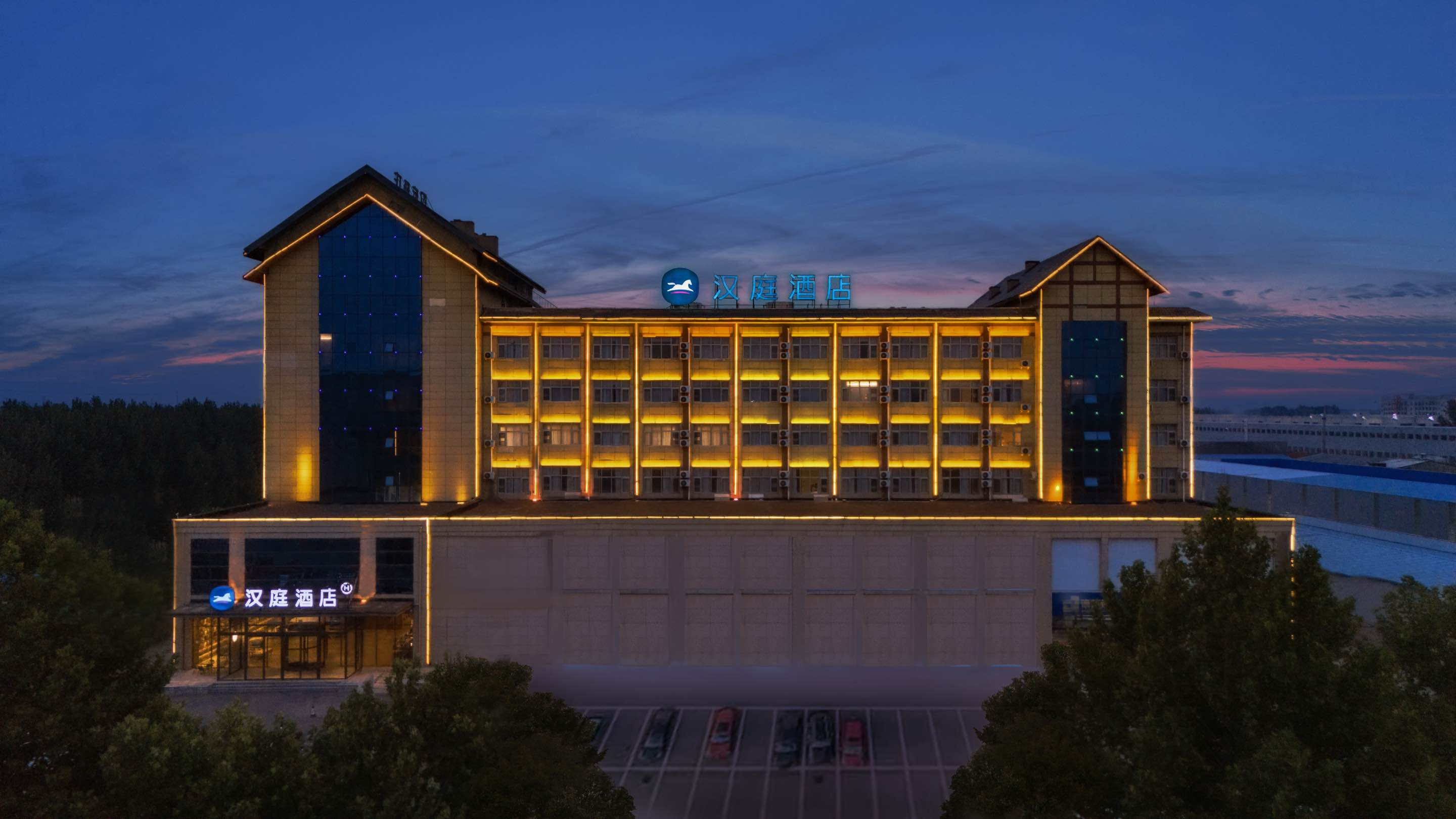 汉庭焦作武陟迎宾大道酒店