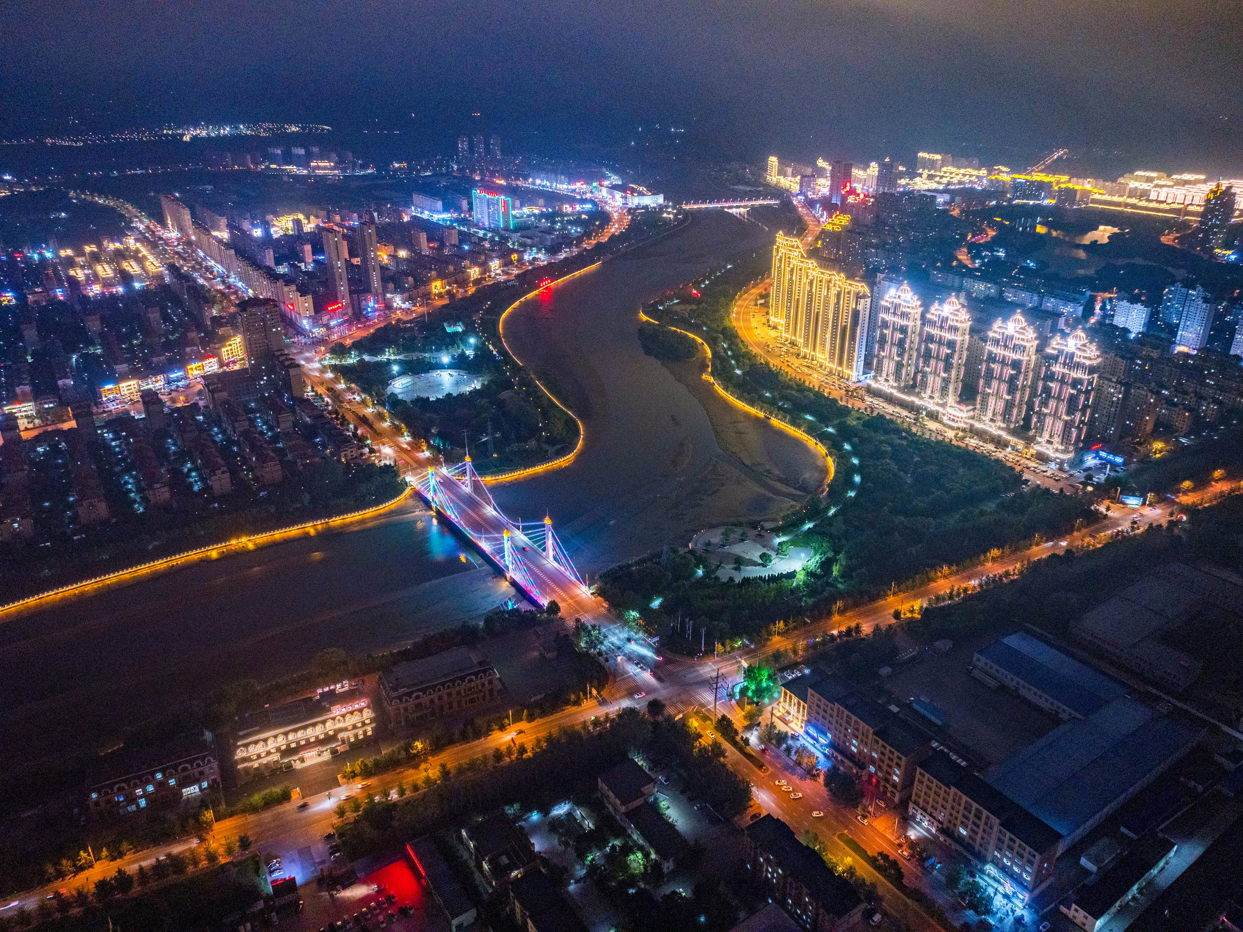 桔子庄河市政府疏港路酒店