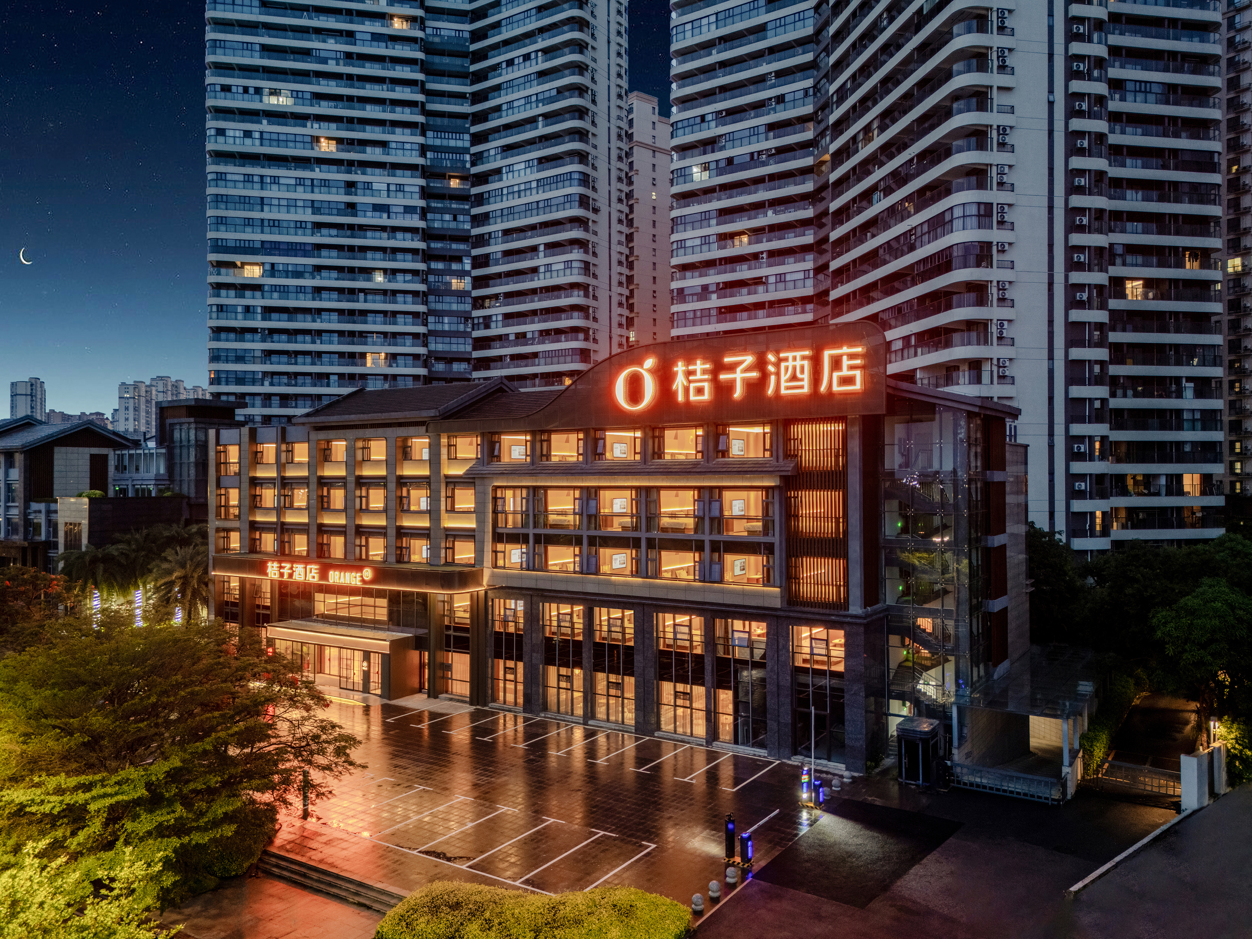 桔子北海万达广场银滩大道酒店