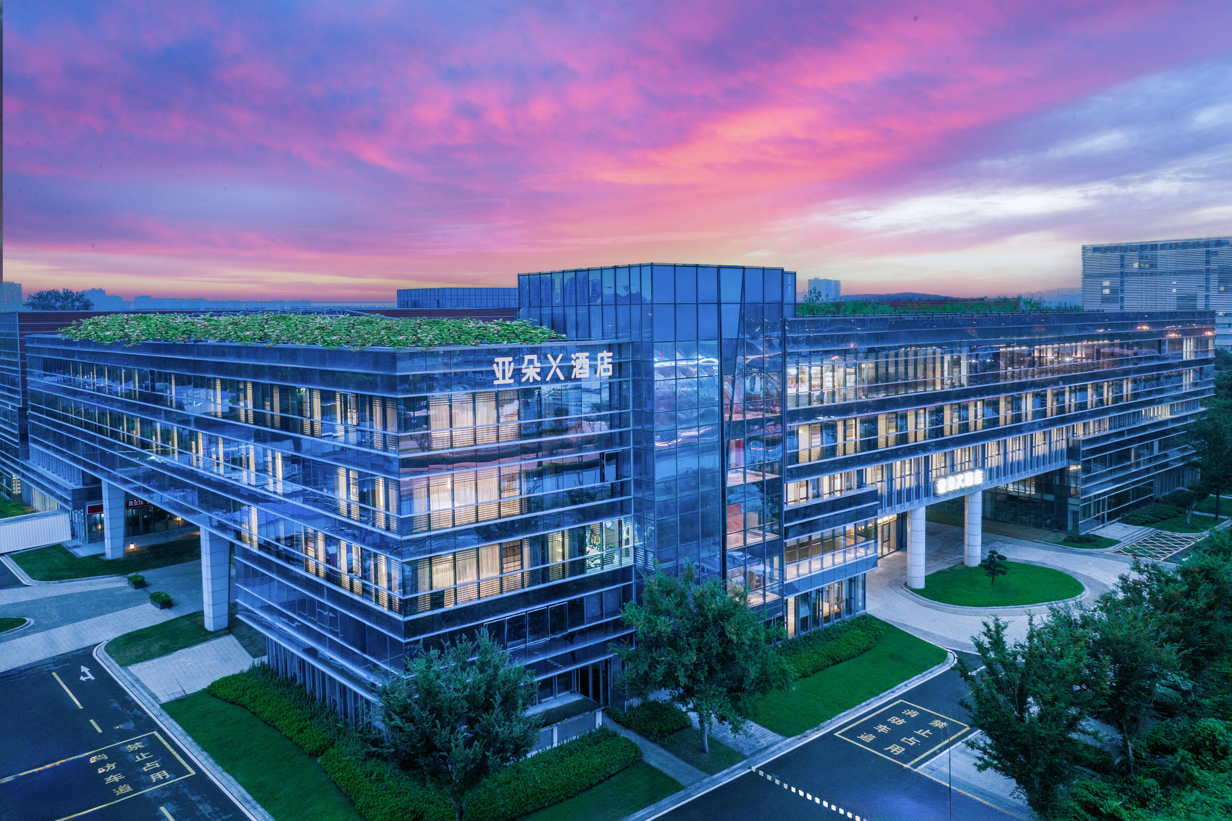 南京江北新区国际健康城亚朵X酒店