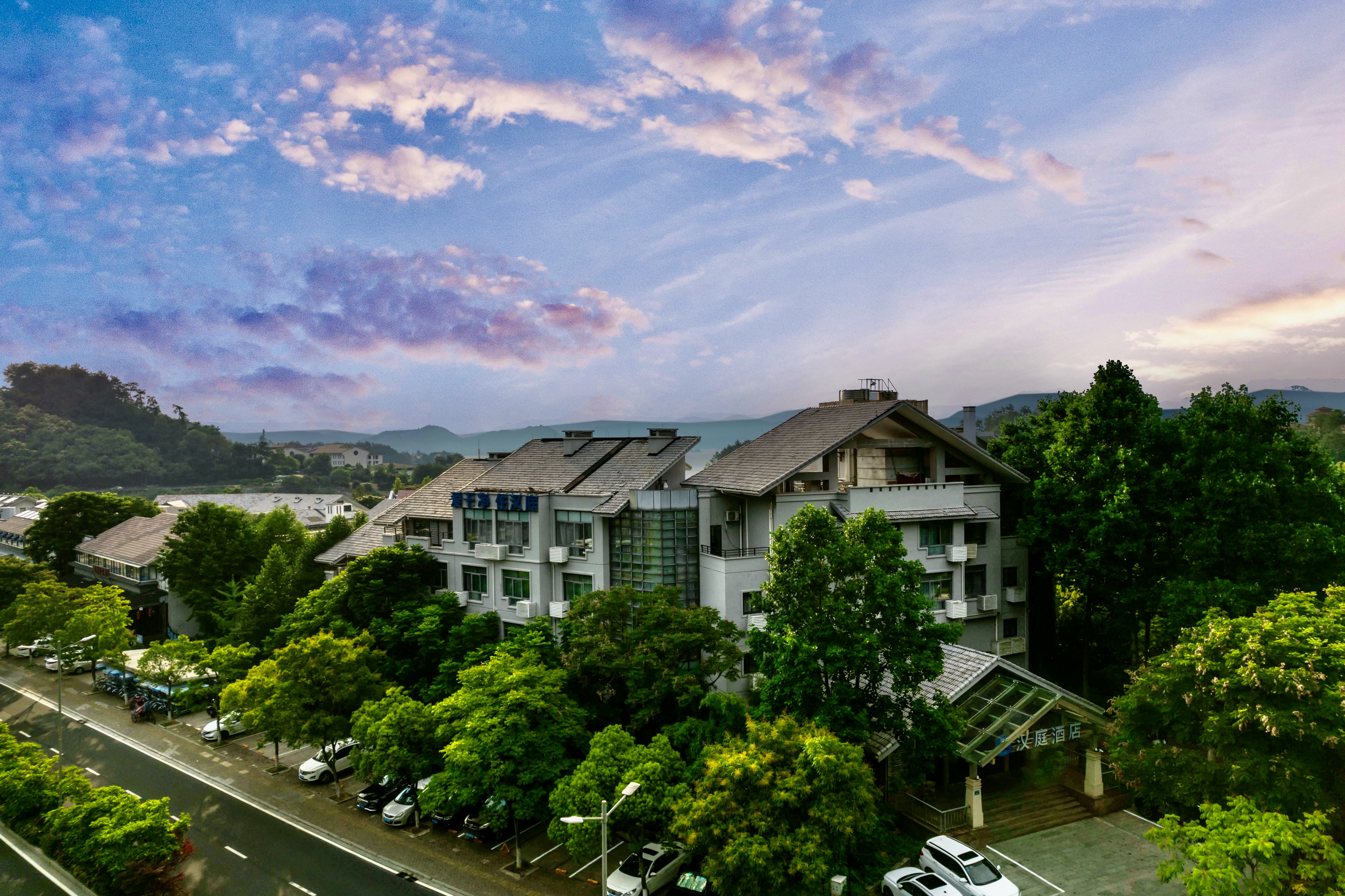 汉庭千岛湖景区酒店