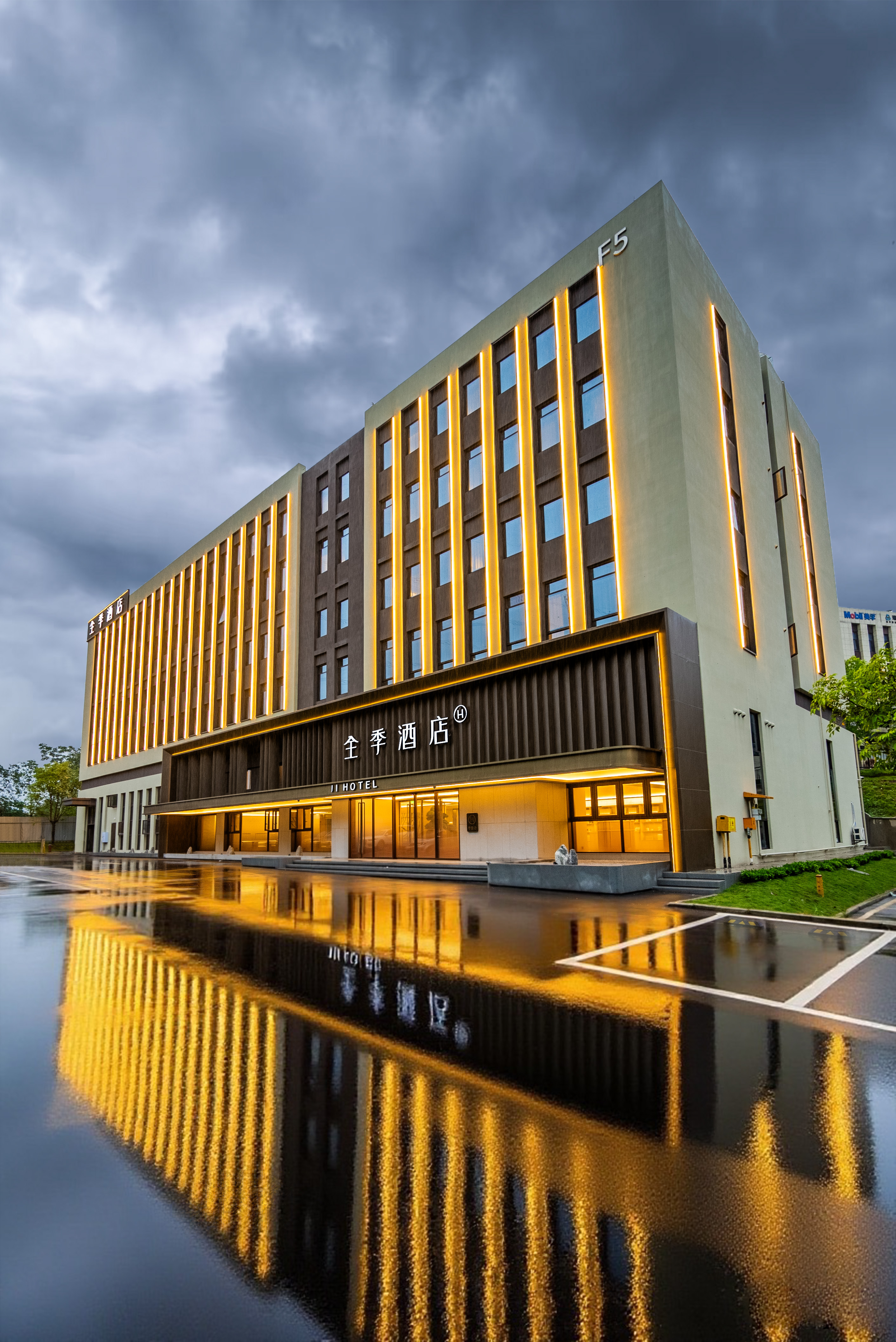 全季重庆两江科技城酒店