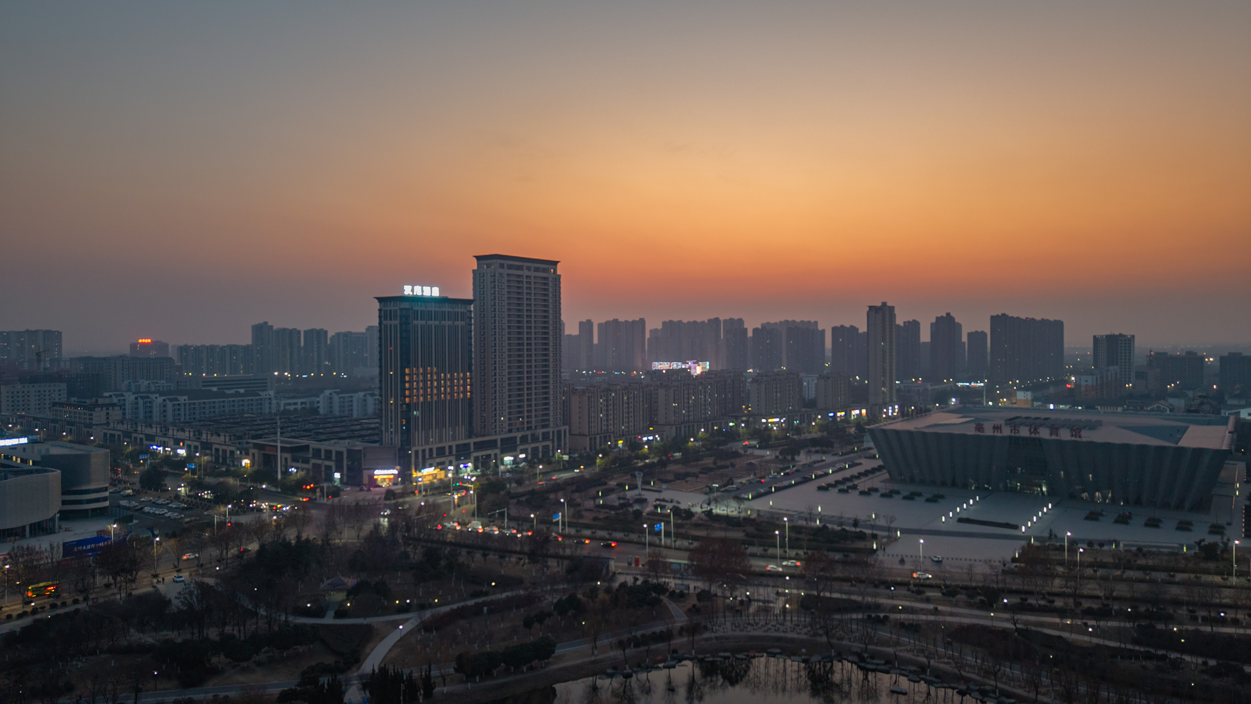 汉庭亳州南湖宝龙广场酒店