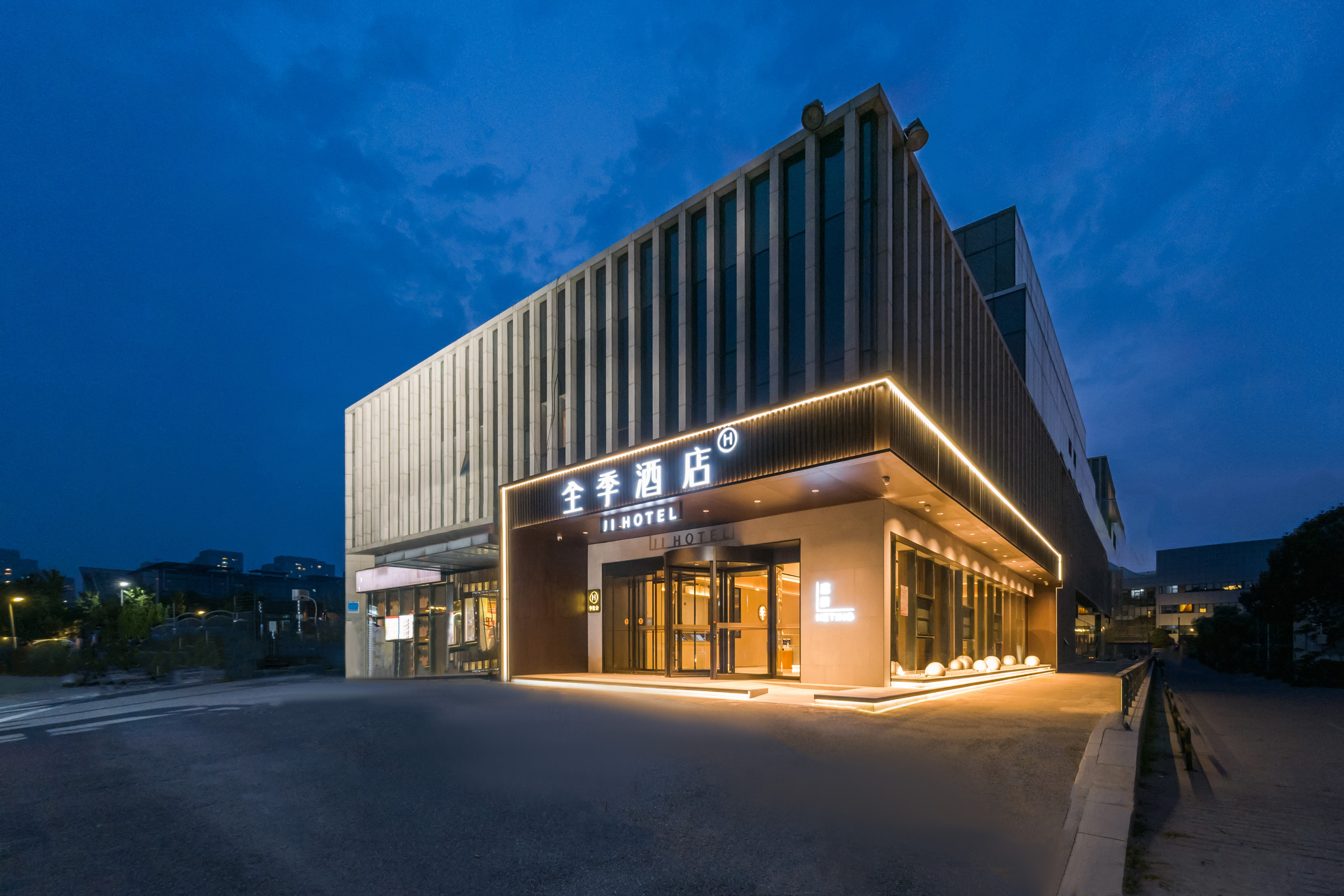 全季北京亦庄开发区万源街地铁站酒店