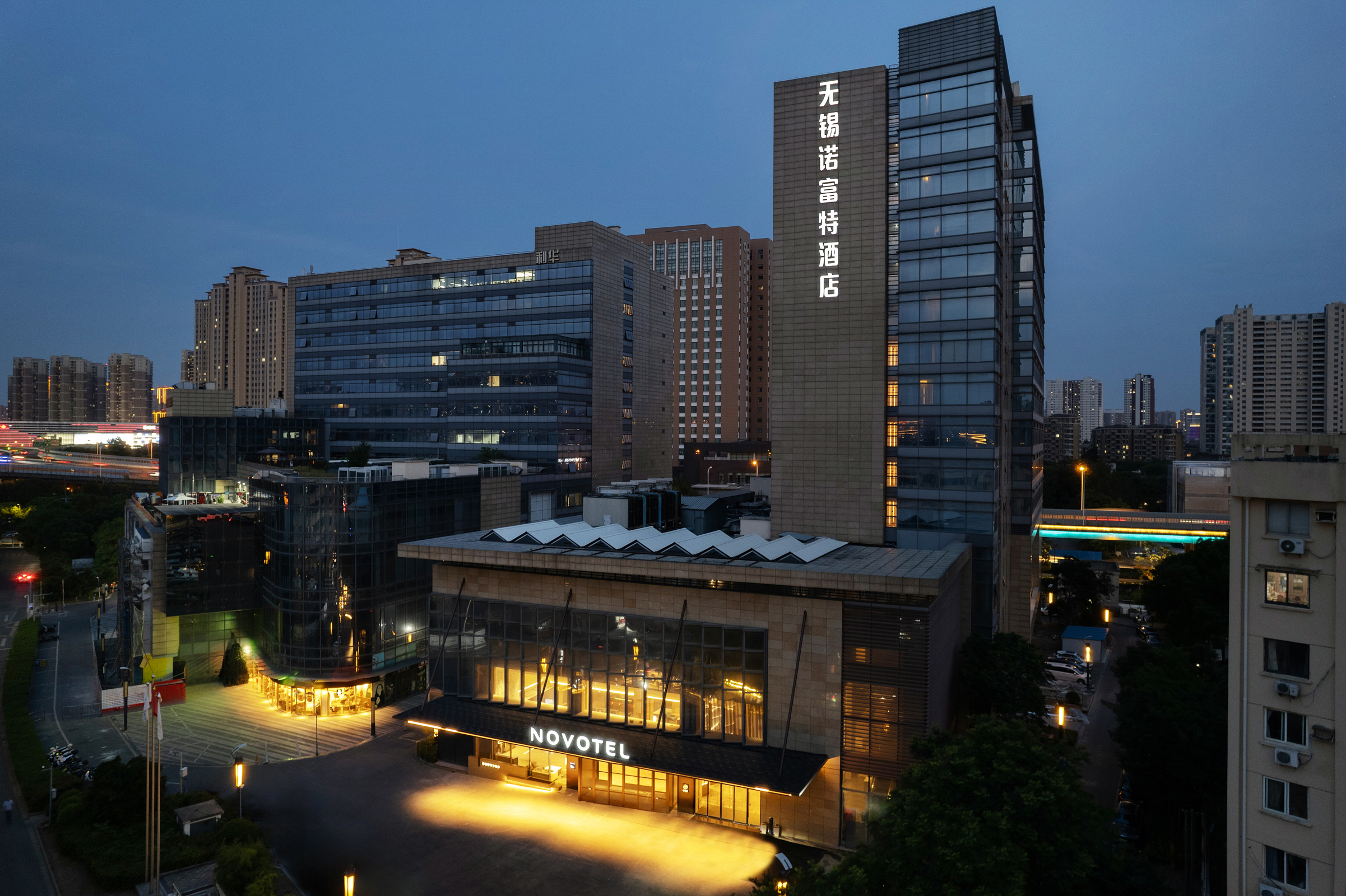 无锡诺富特酒店