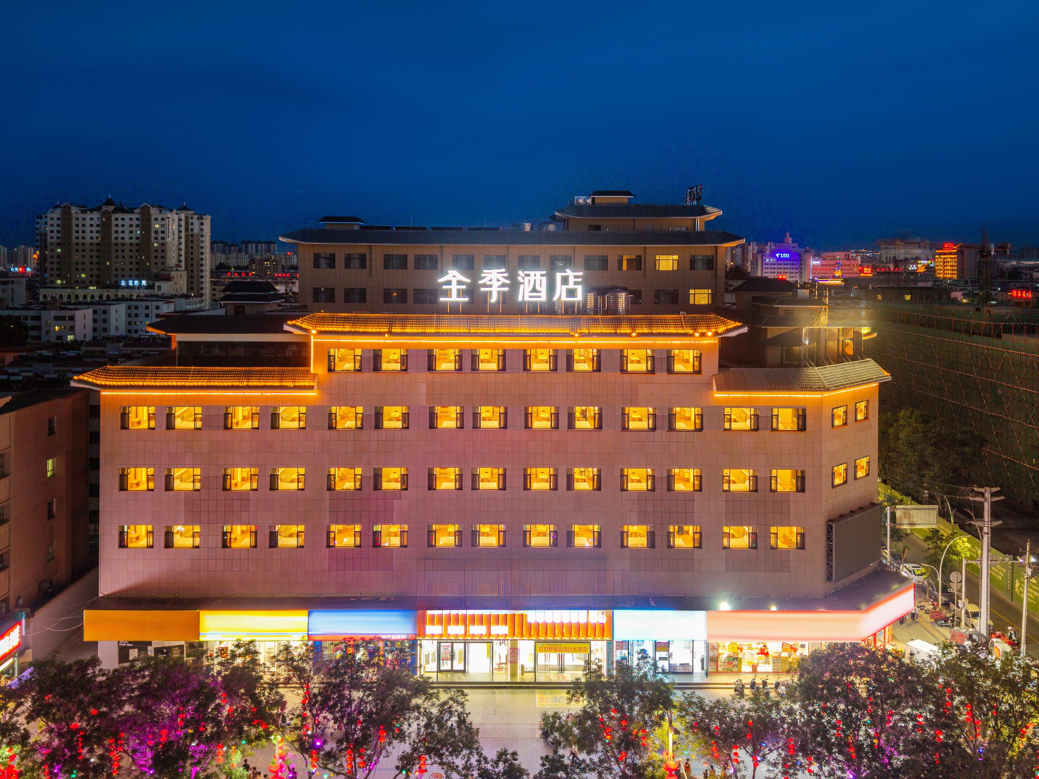 全季酒泉鼓楼汉唐美食街酒店