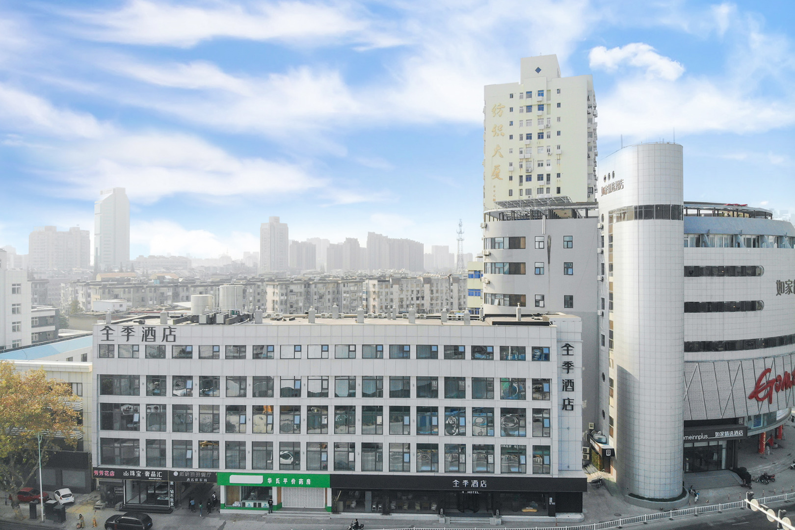 全季南通濠河风景区电视塔酒店