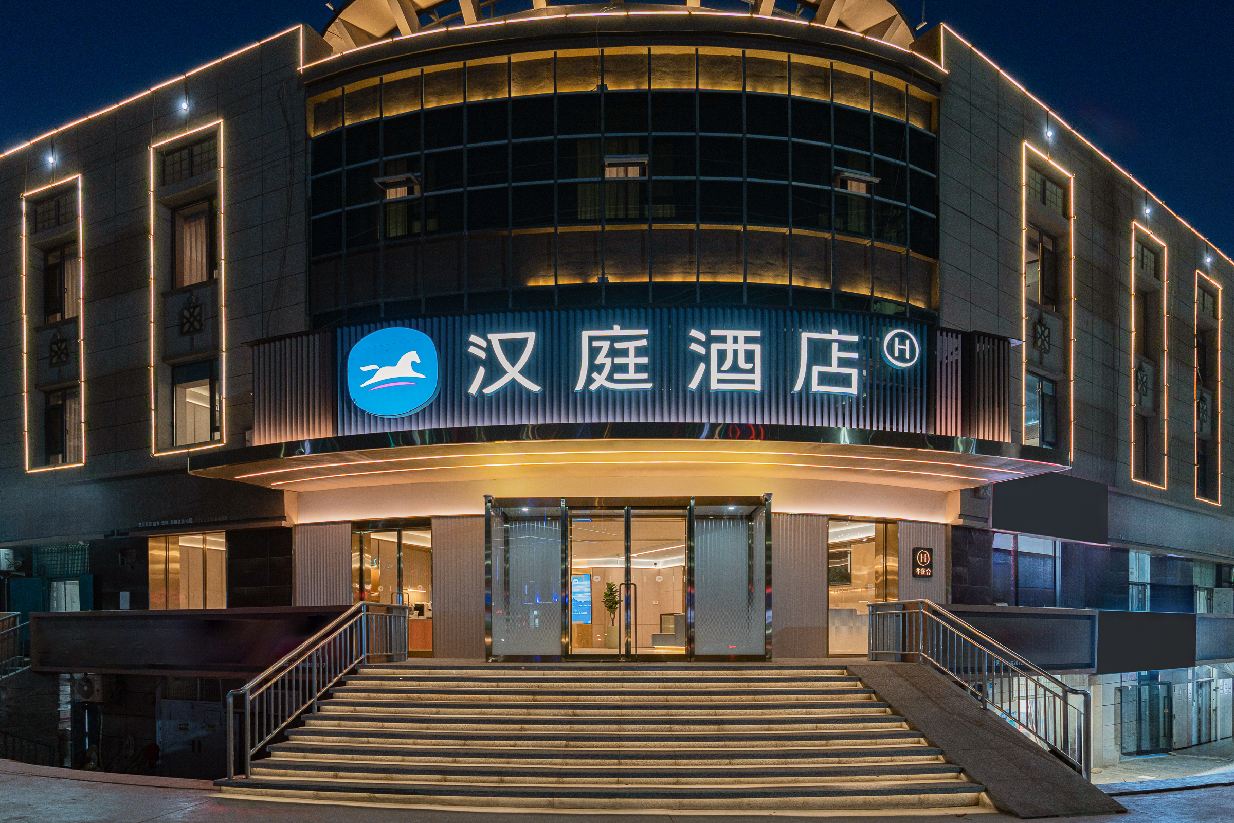 汉庭若羌楼兰博物馆酒店