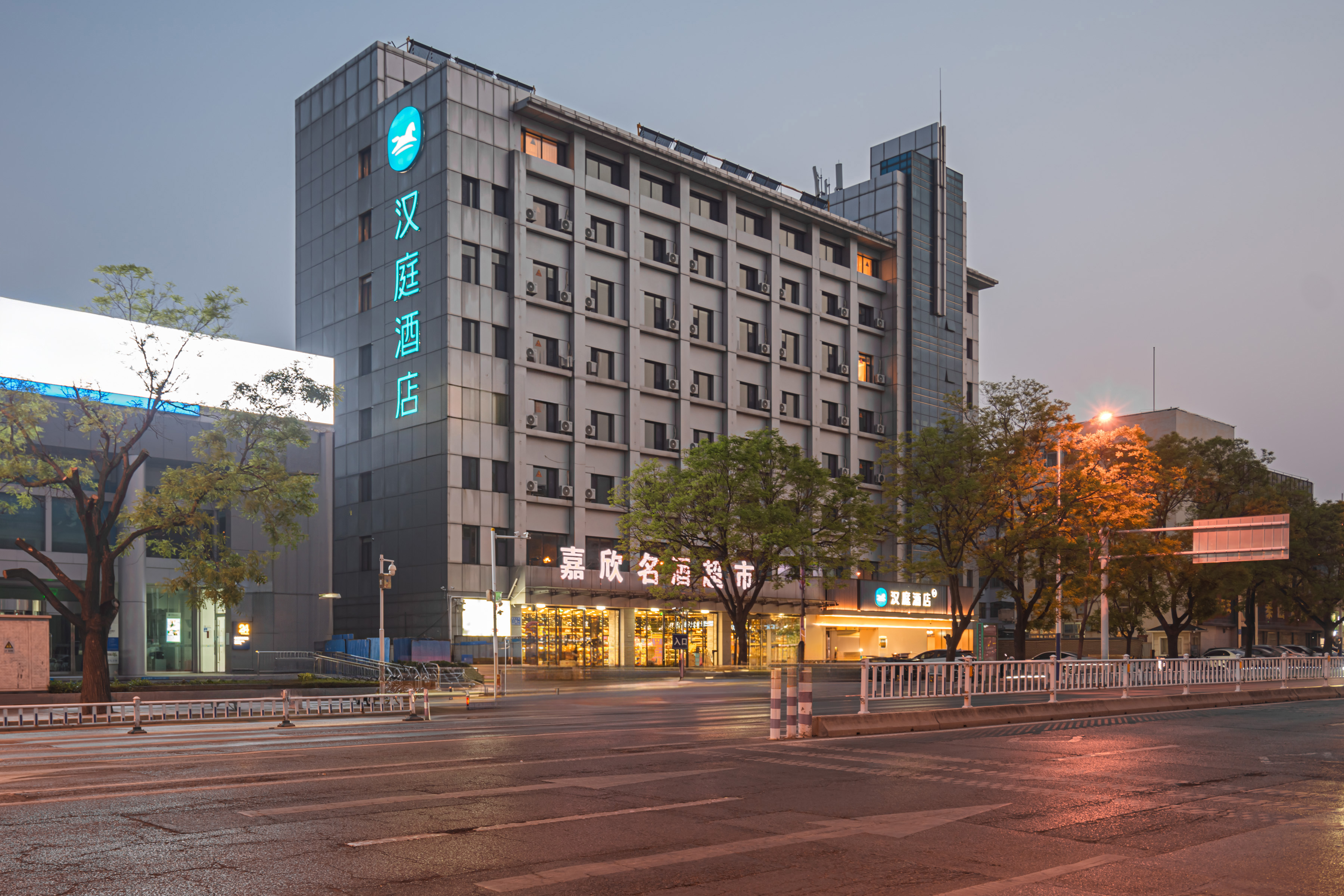 汉庭泰安岱庙景区酒店