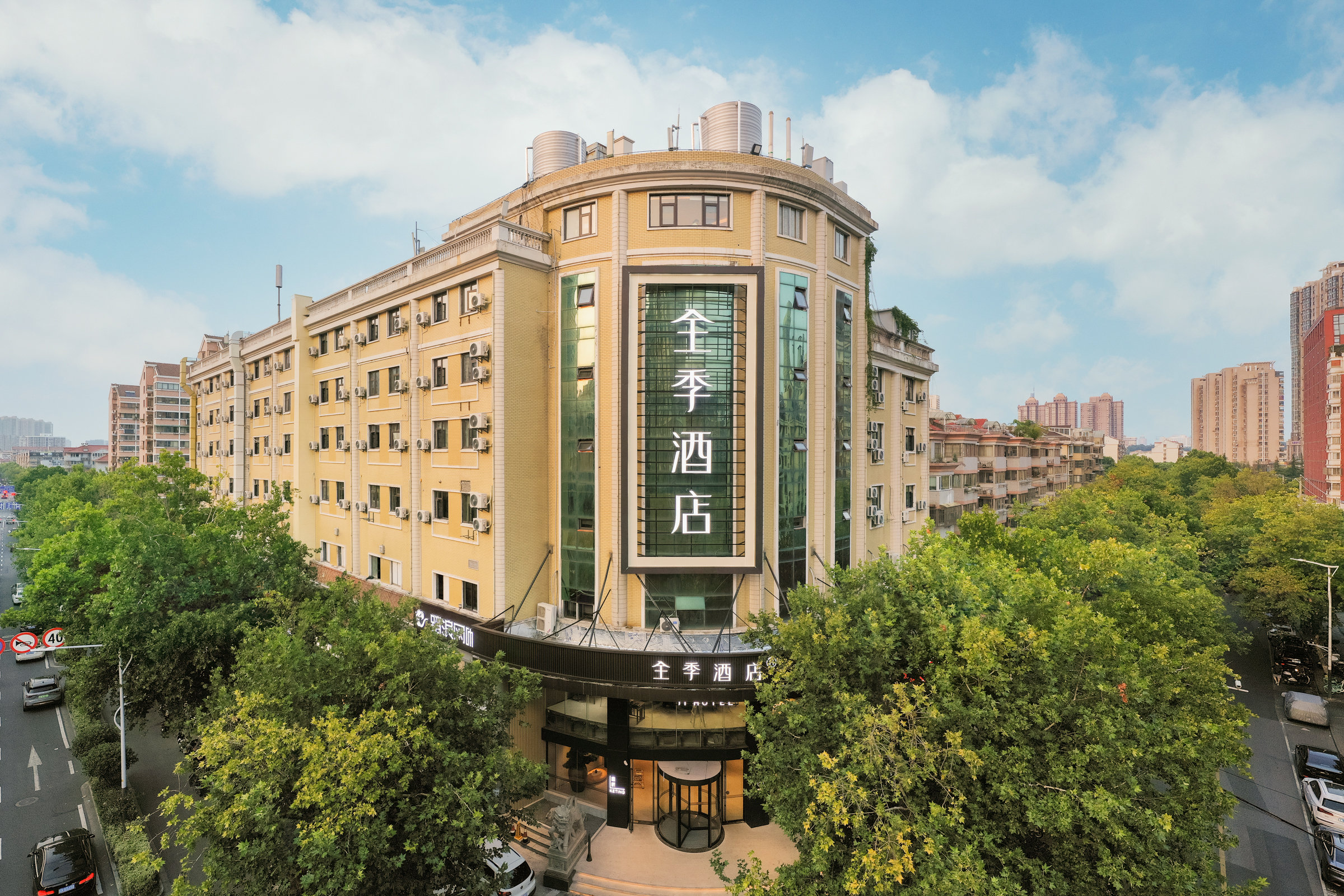 全季南京鼓楼龙江地铁站酒店