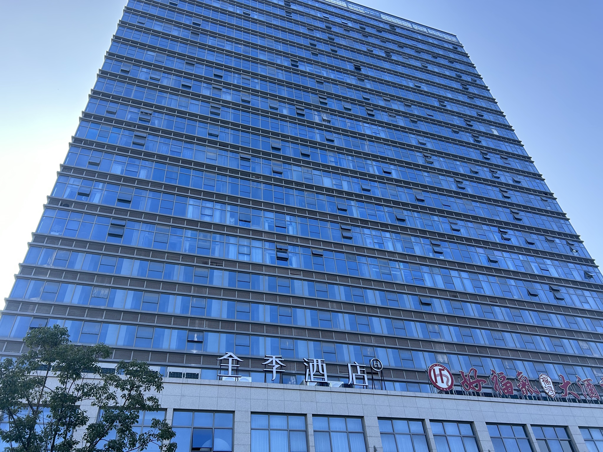 全季湖州南浔水晶晶公园酒店