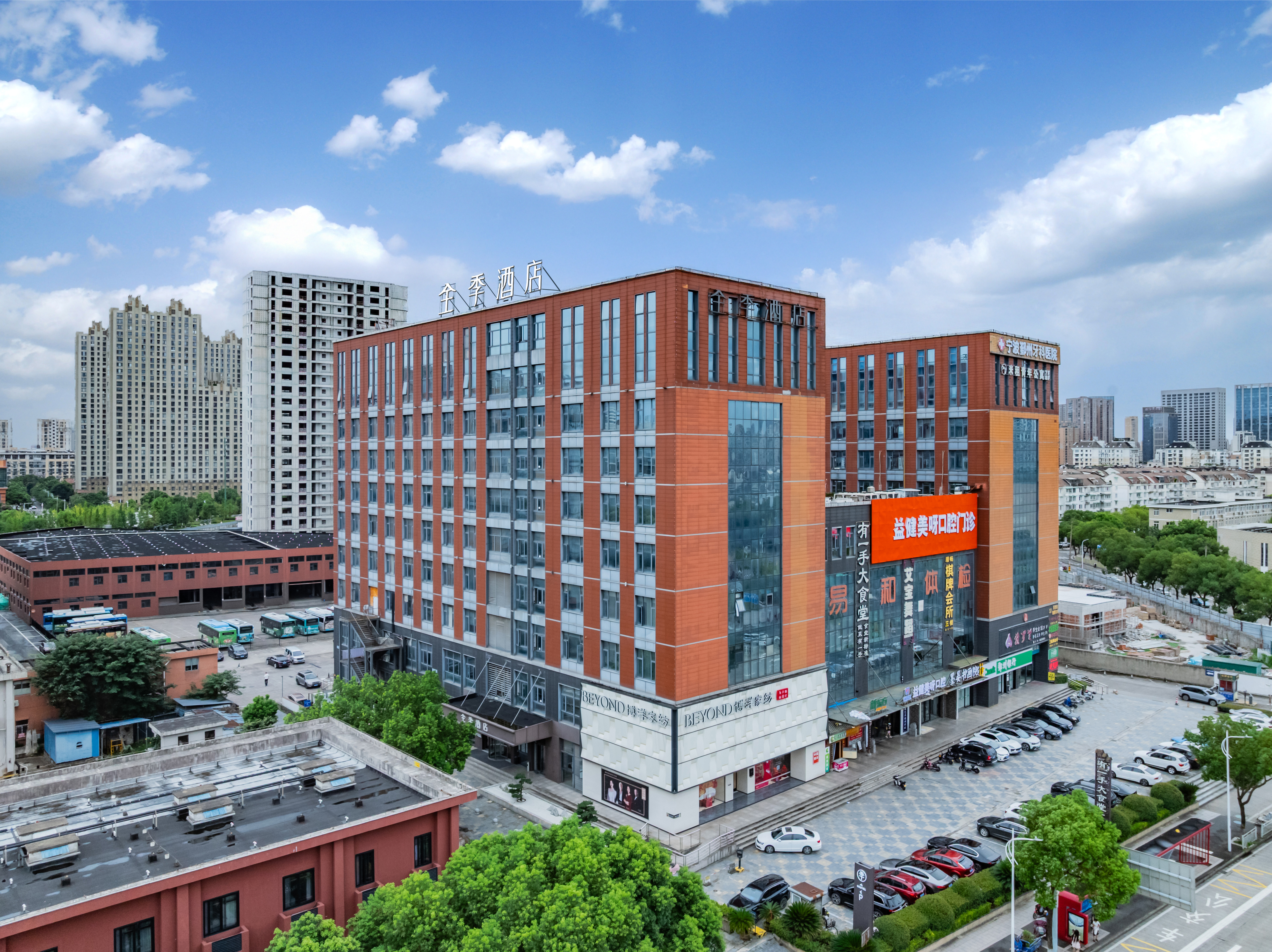 全季宁波鄞州印象城酒店