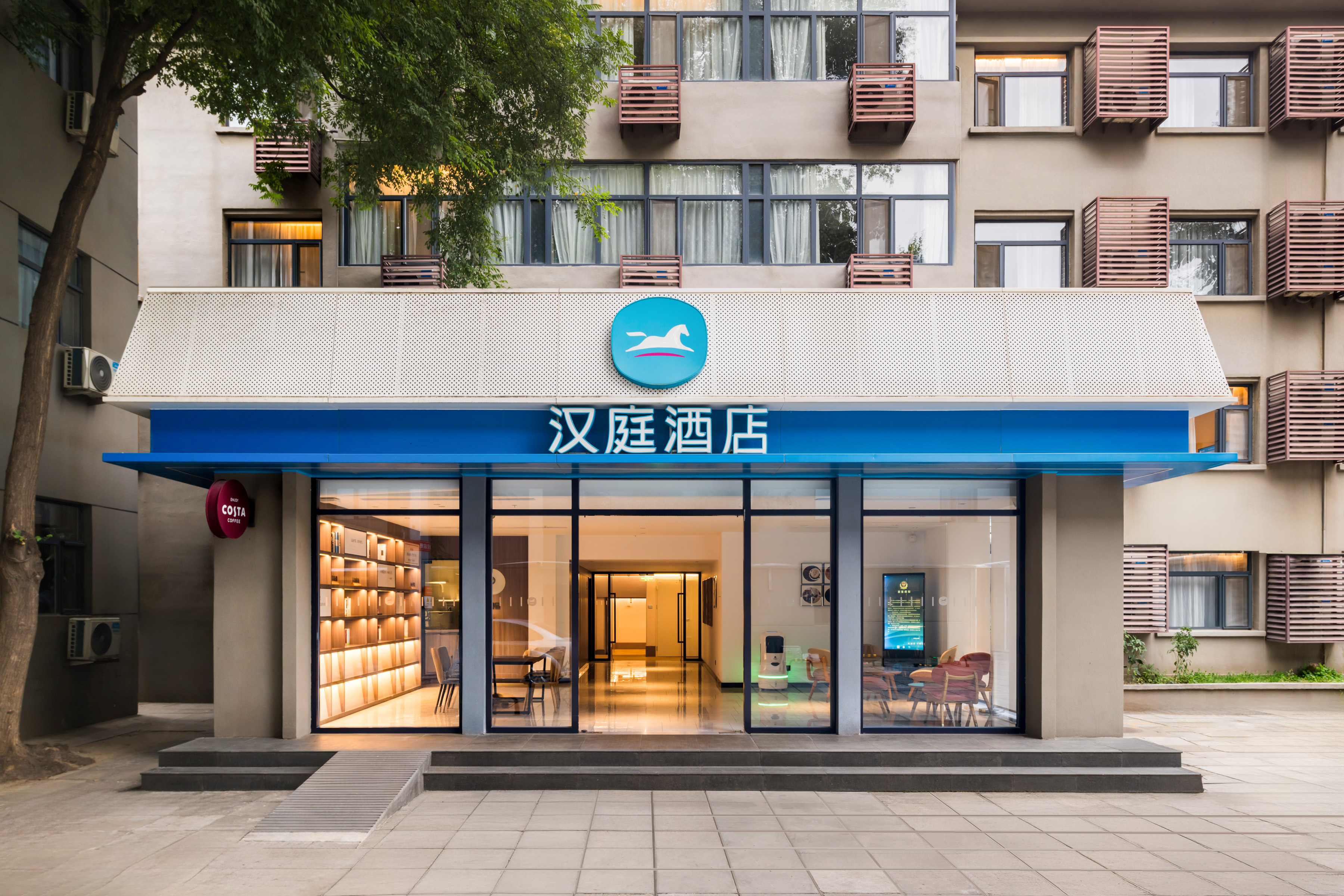 汉庭北京德胜门酒店