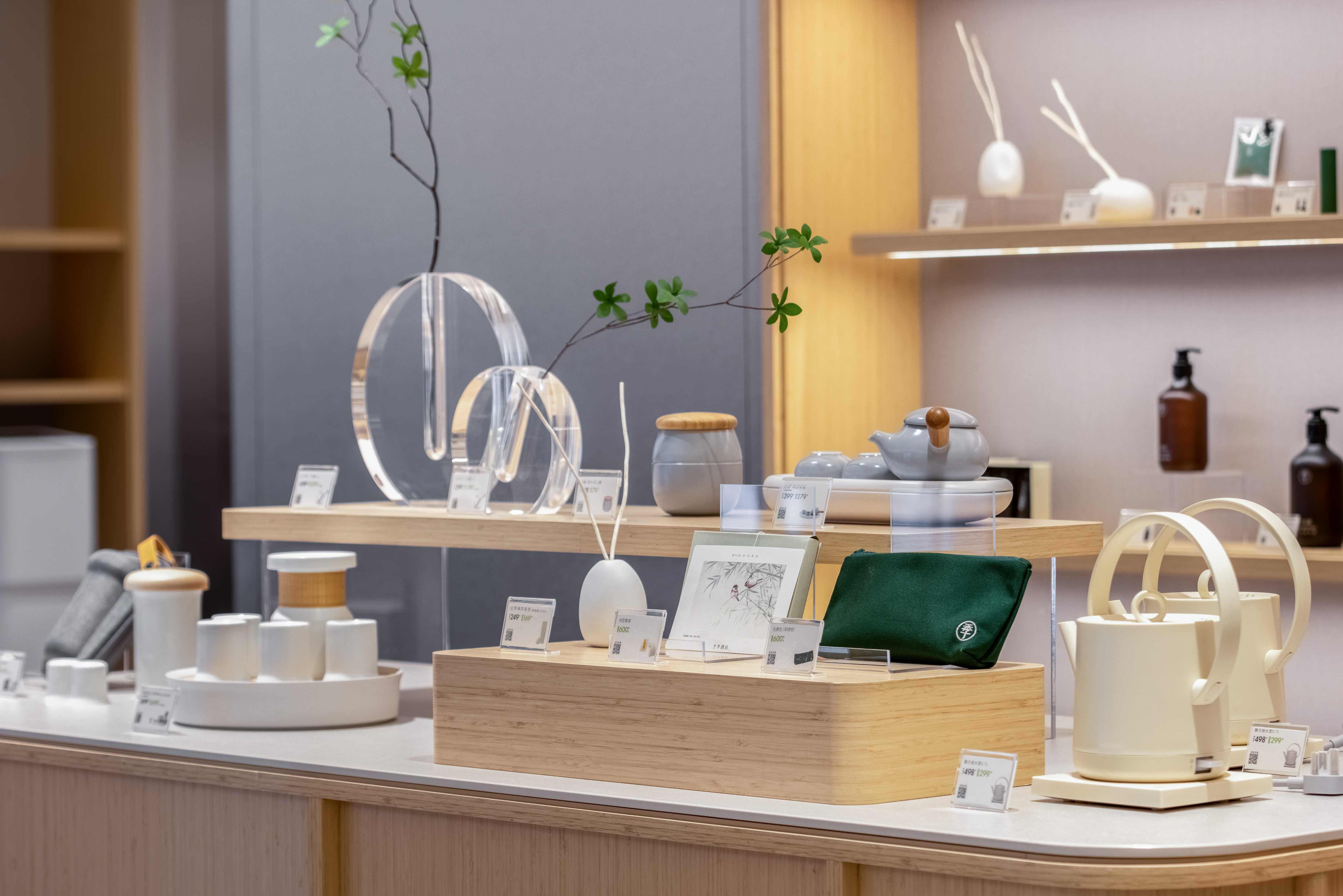 全季沈阳鸭绿江街万象汇酒店