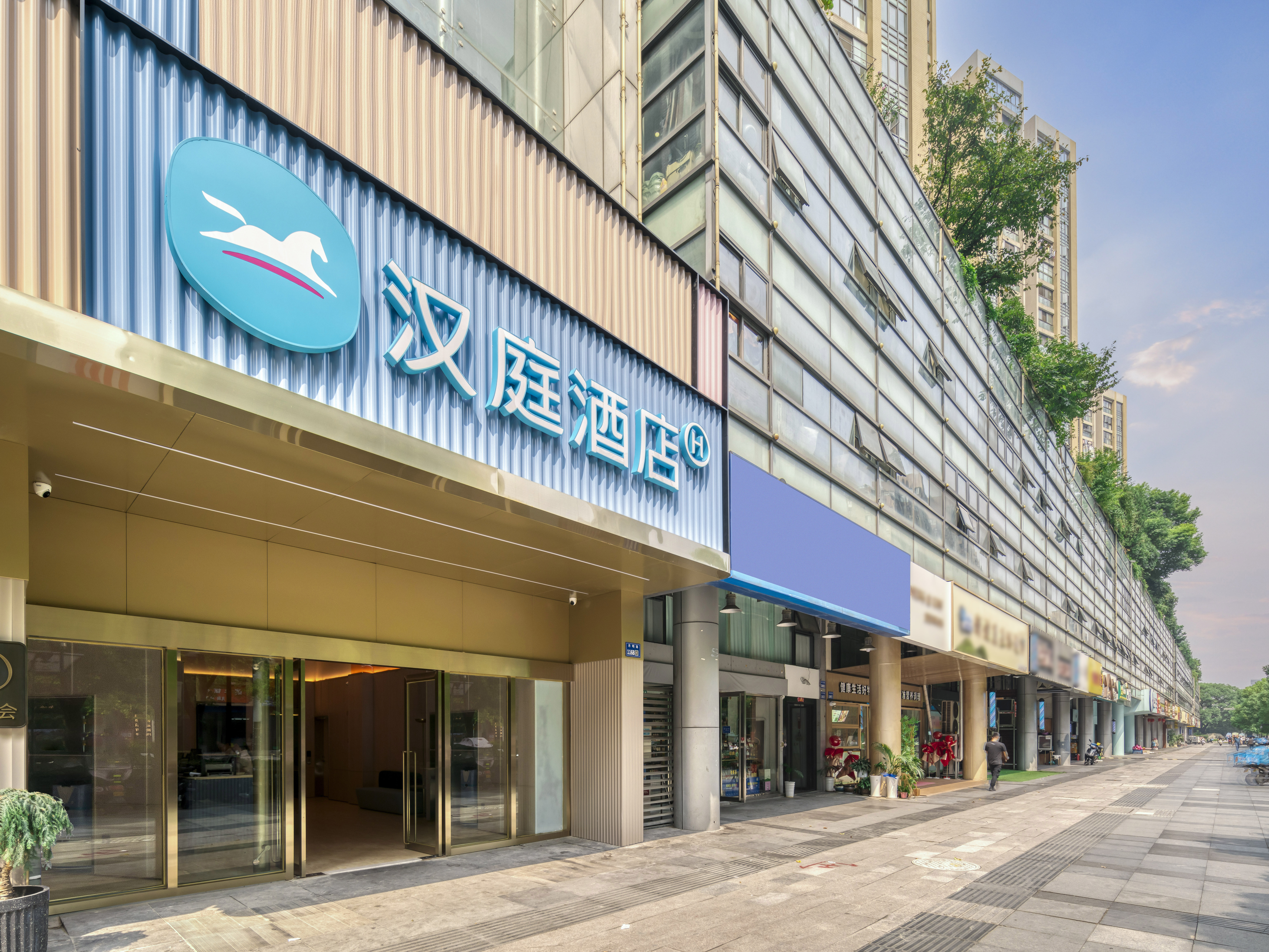 汉庭杭州滨江龙湖天街酒店