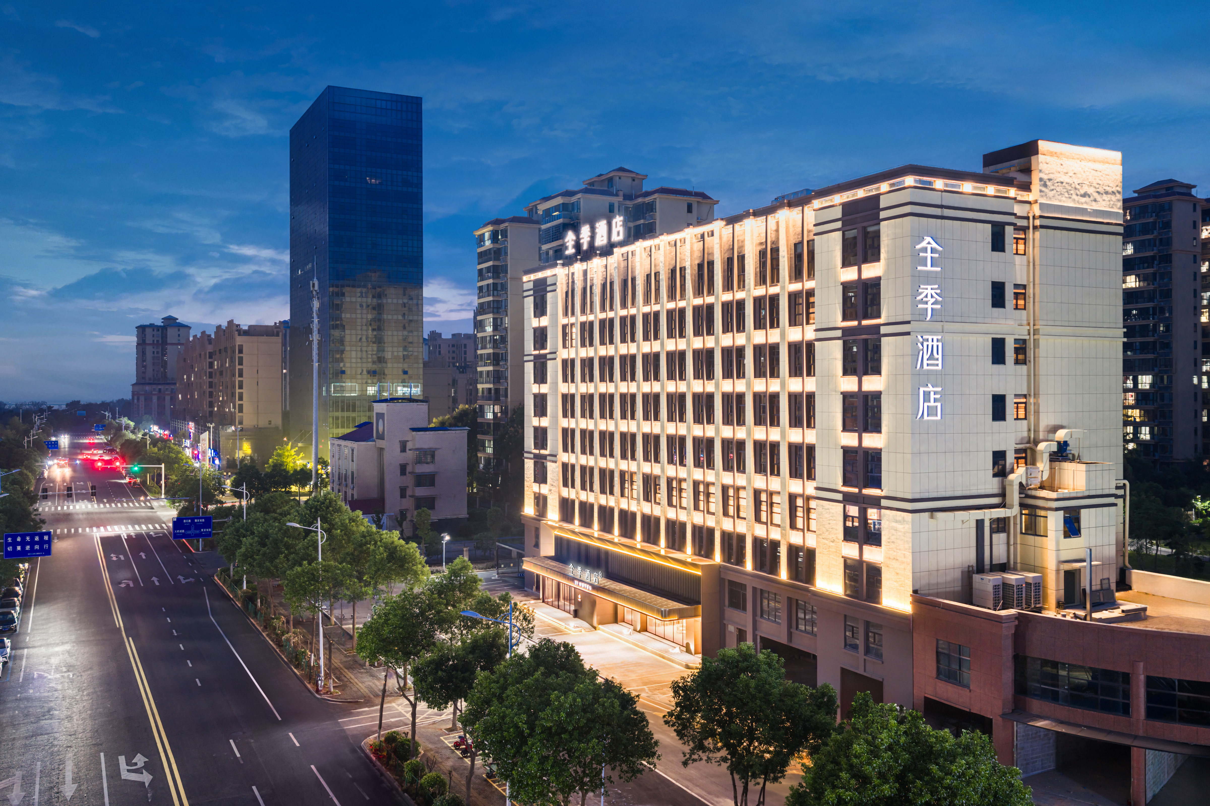 全季岳阳湖滨大道南湖酒店