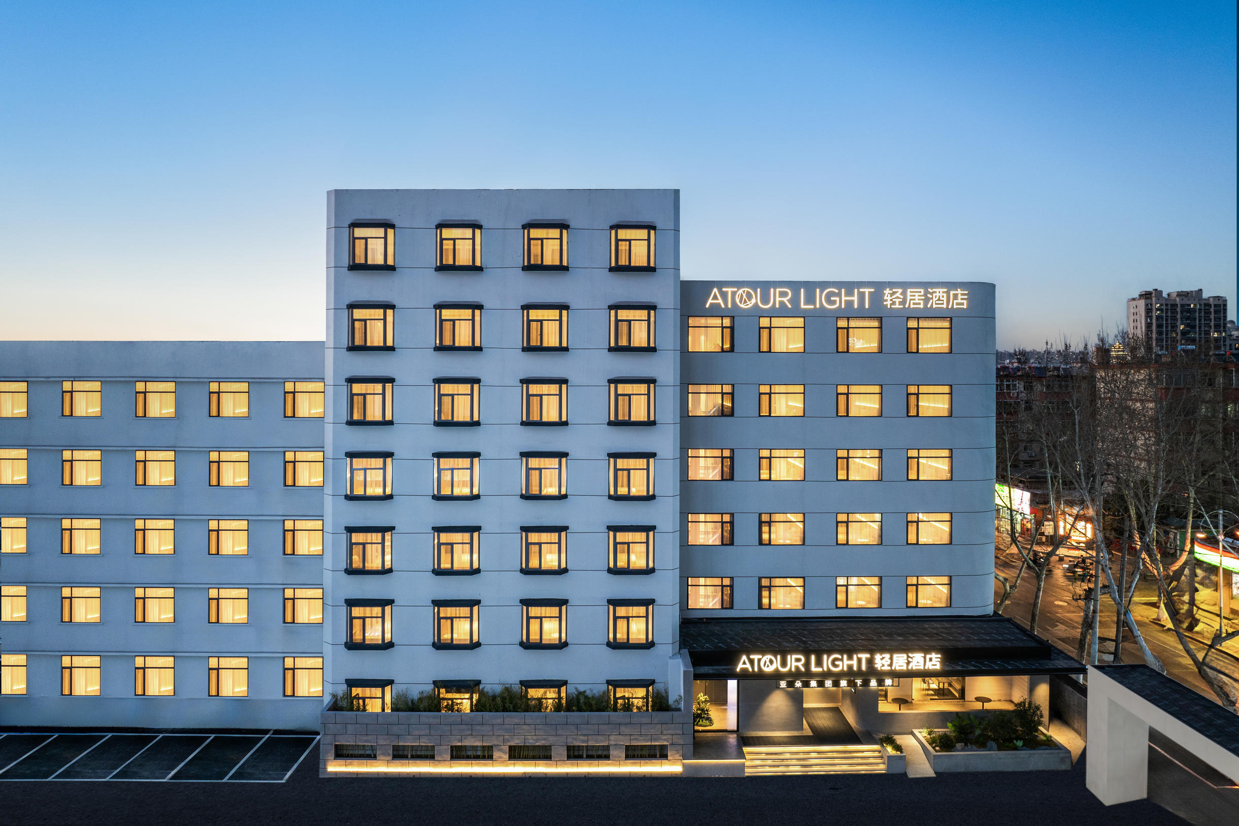 济南山东大学山大南路轻居酒店