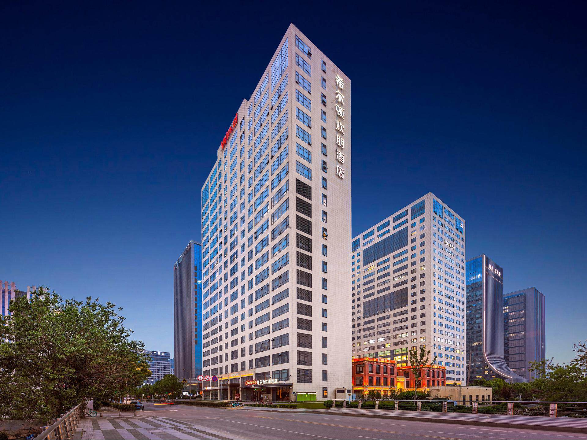 南京奥体博览中心希尔顿欢朋酒店