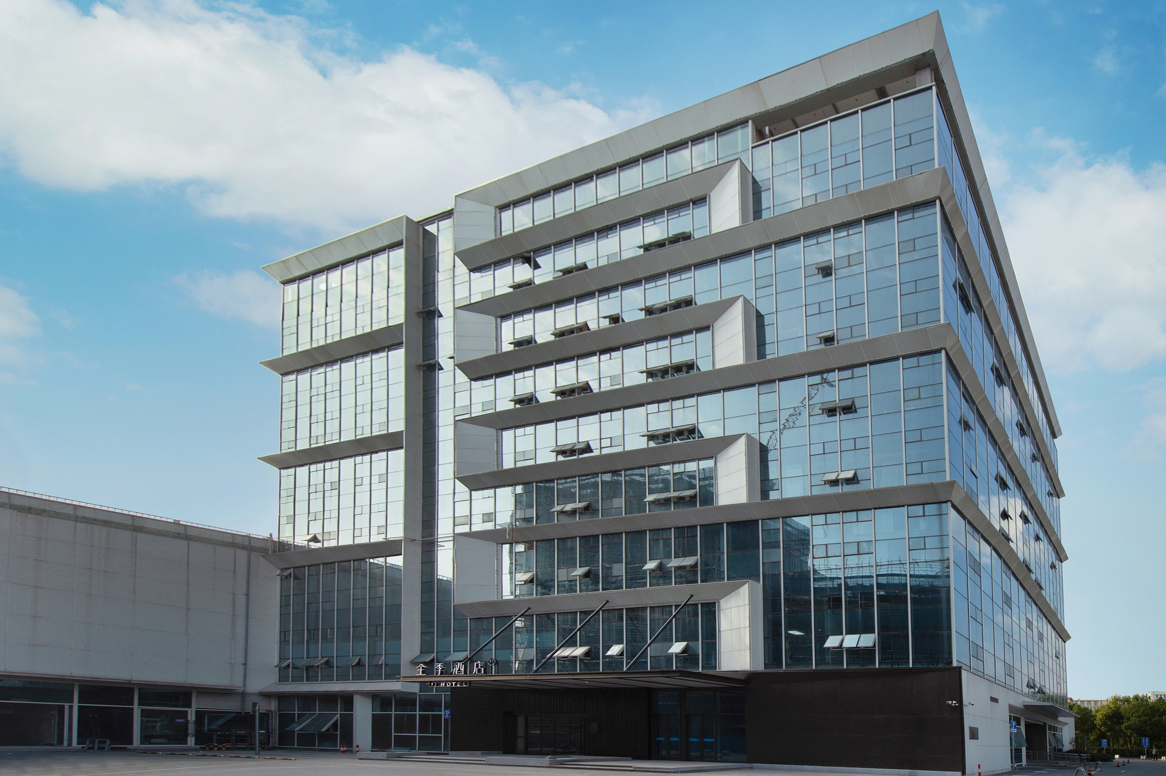 全季杭州临平经开区兴起路酒店