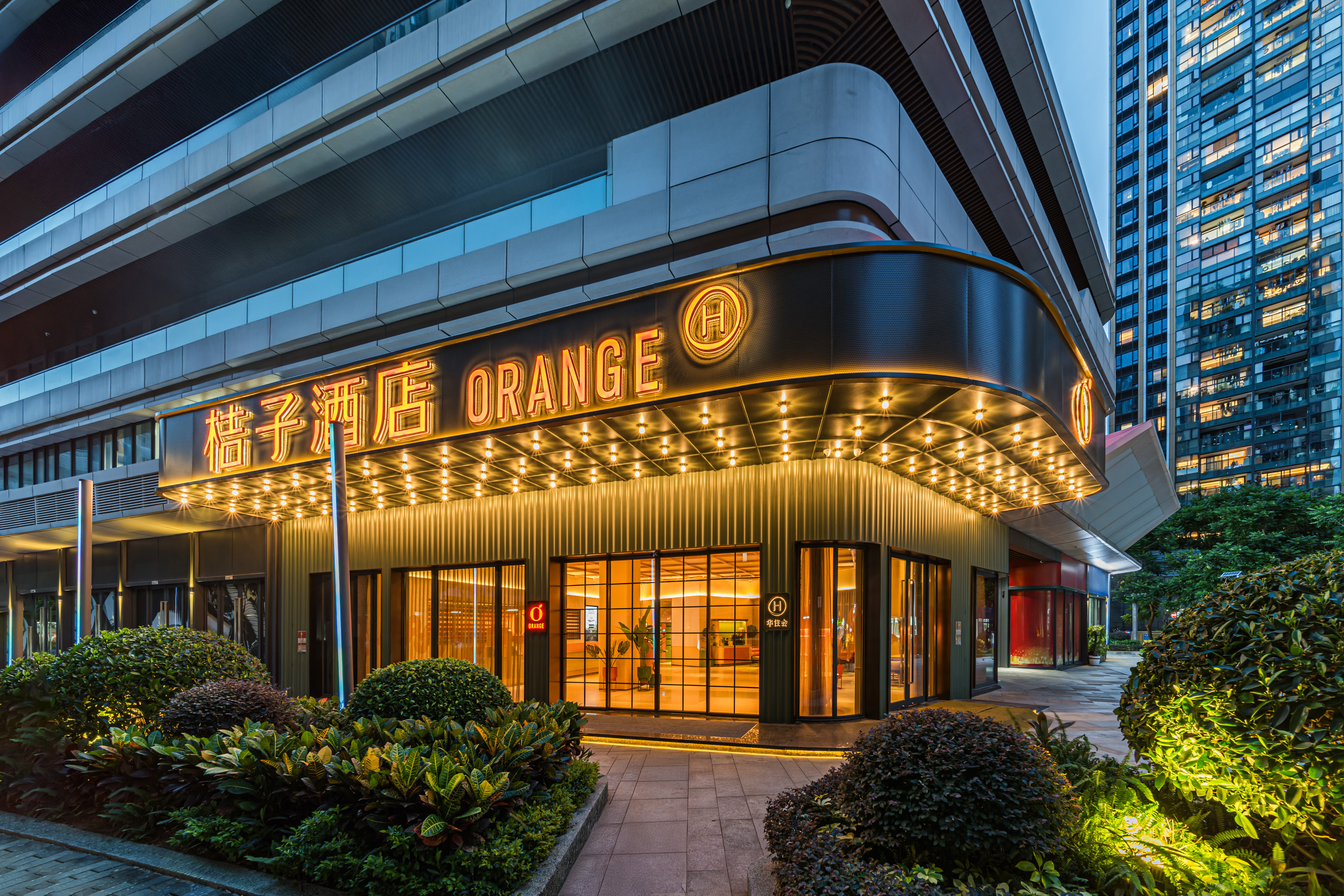 桔子深圳北站上塘酒店