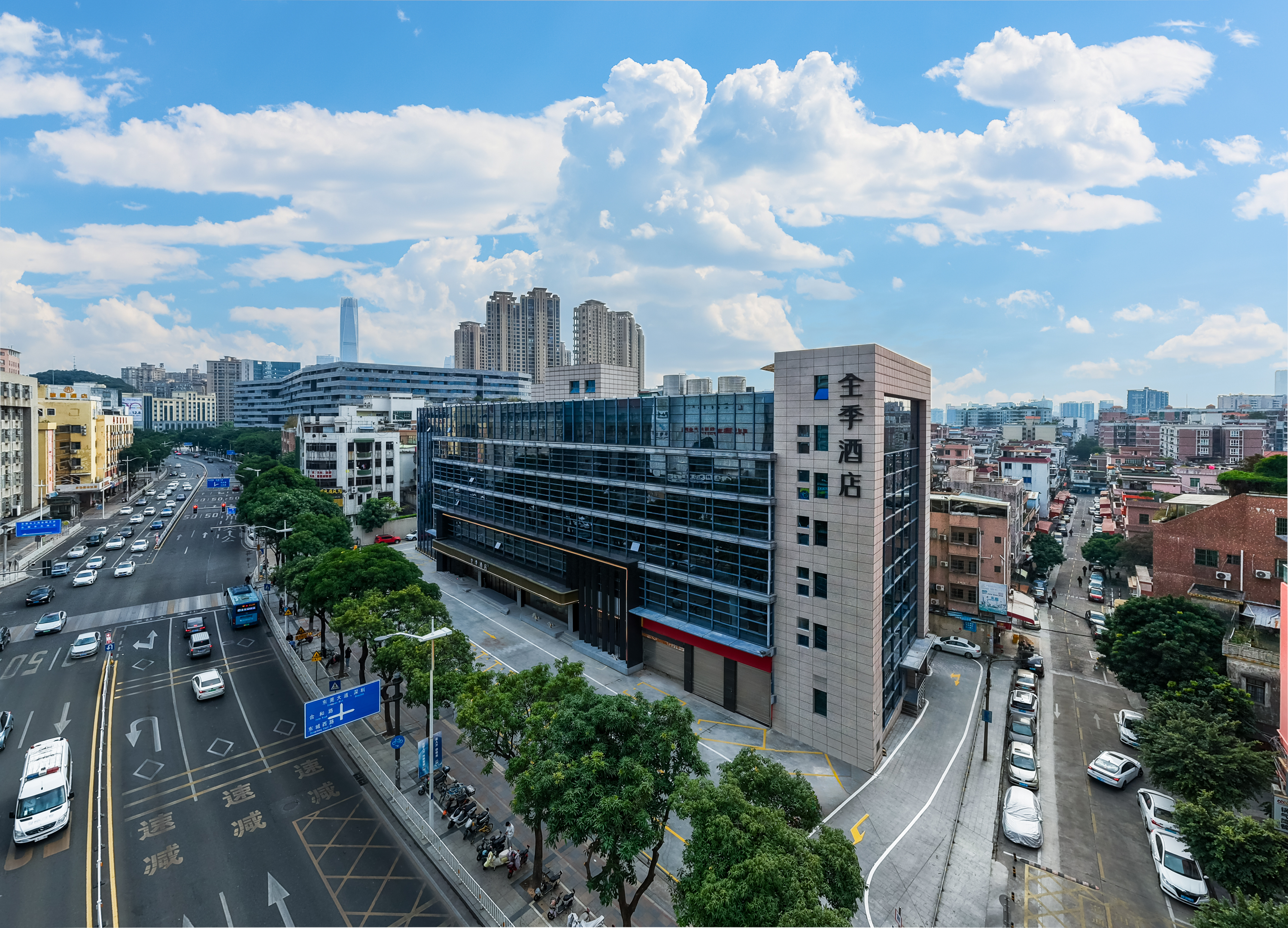 全季东莞市民中心旗峰路酒店