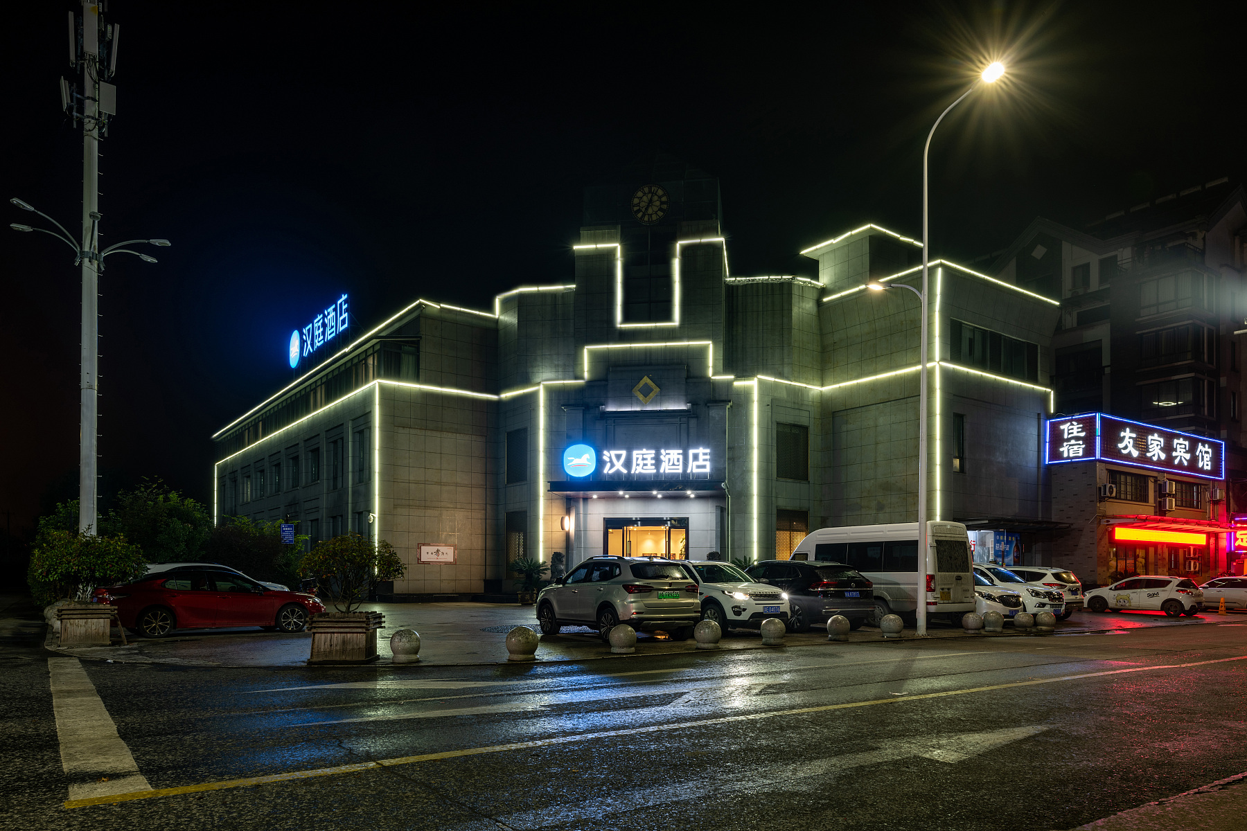 汉庭黄山休宁县酒店