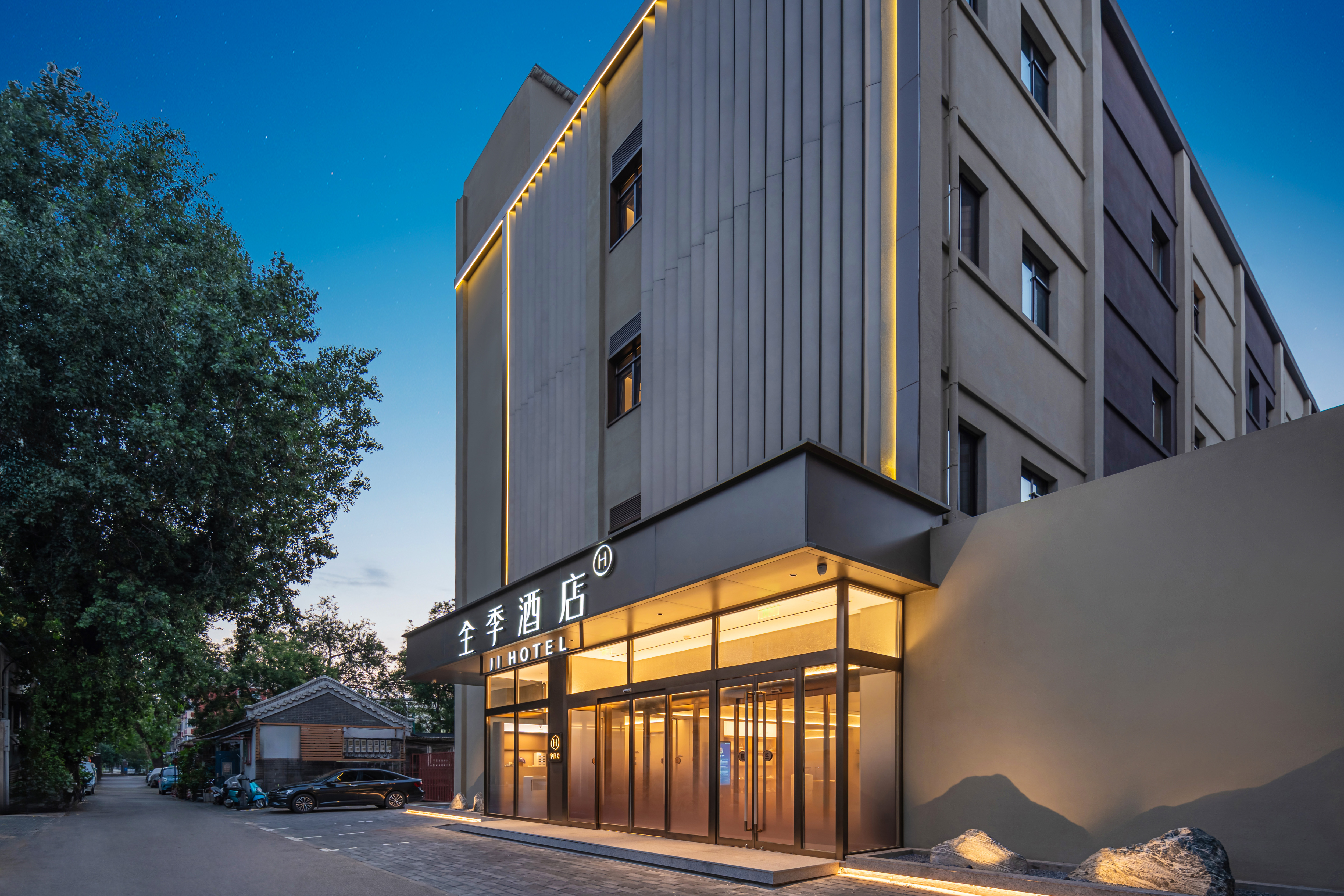 全季北京前门天桥地铁站酒店