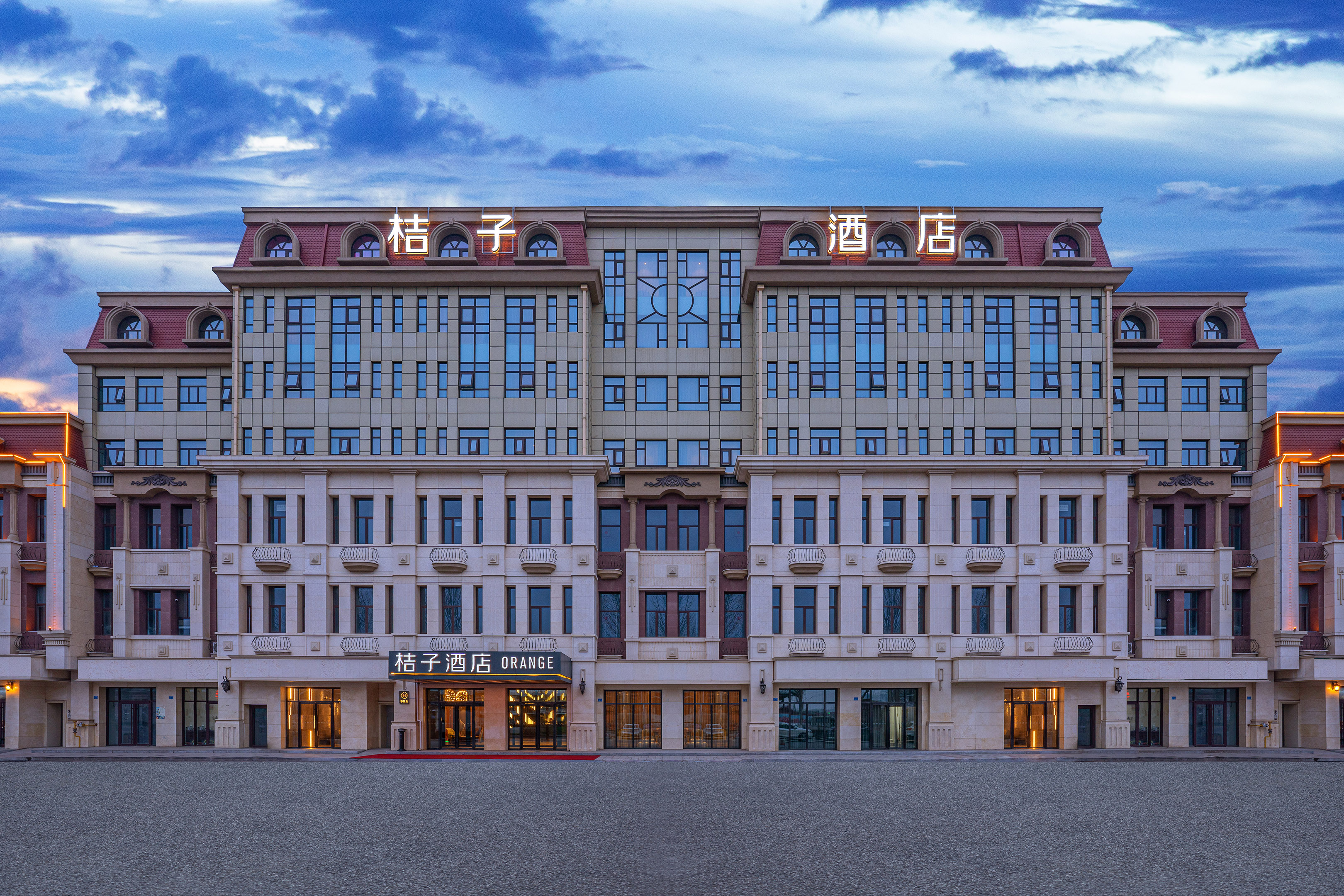 桔子青岛城阳小寨子地铁站酒店