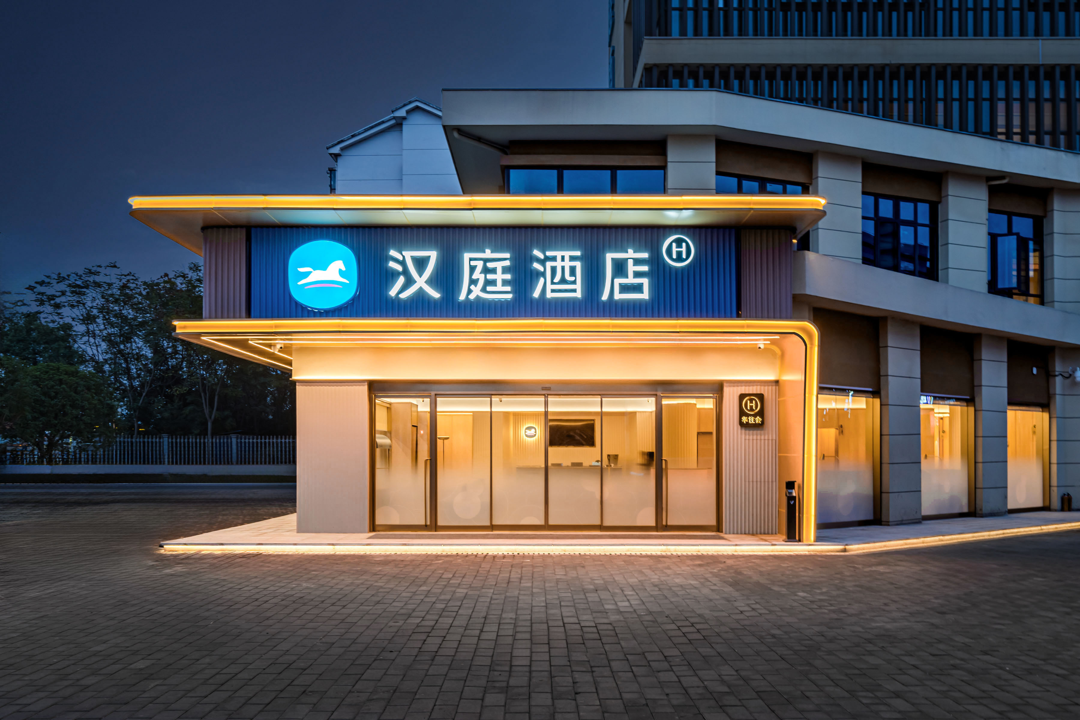 汉庭宜昌白洋新城酒店