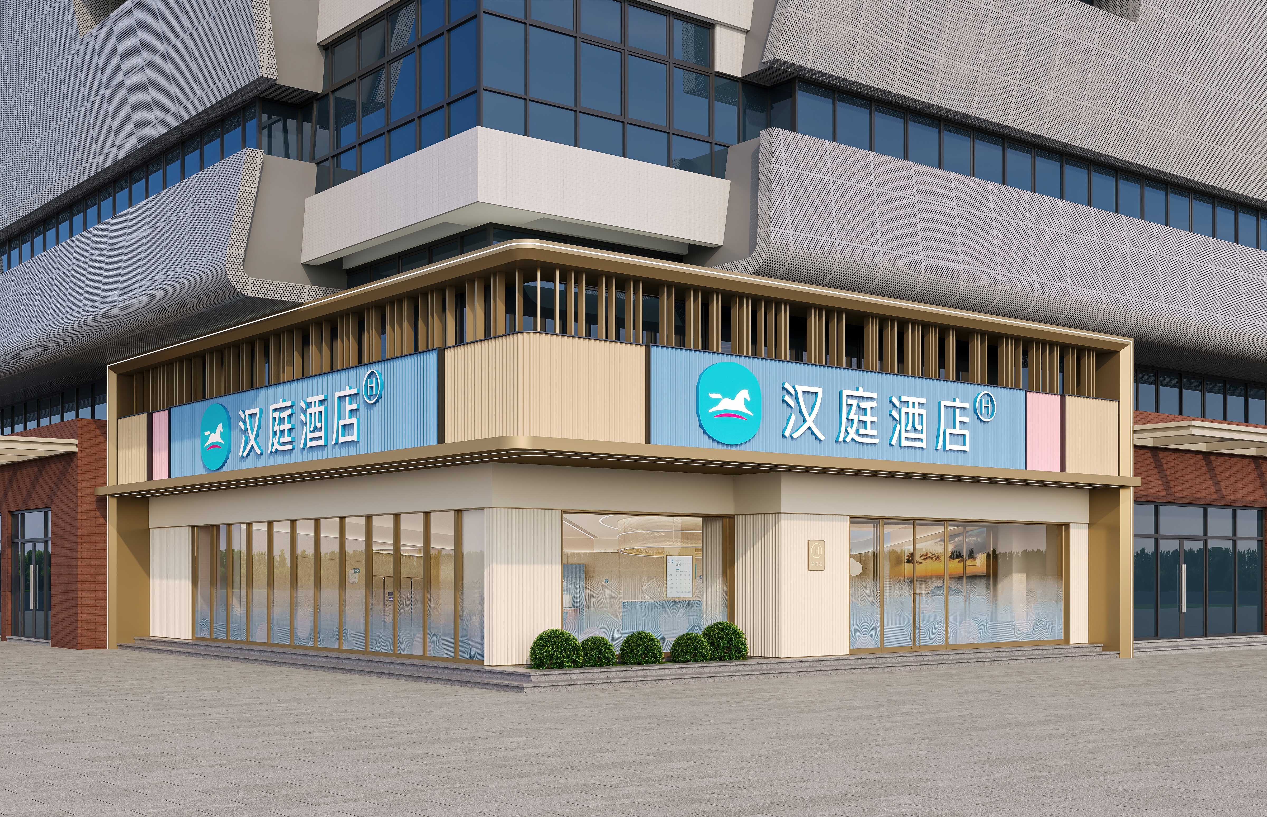 汉庭舟山金塘酒店