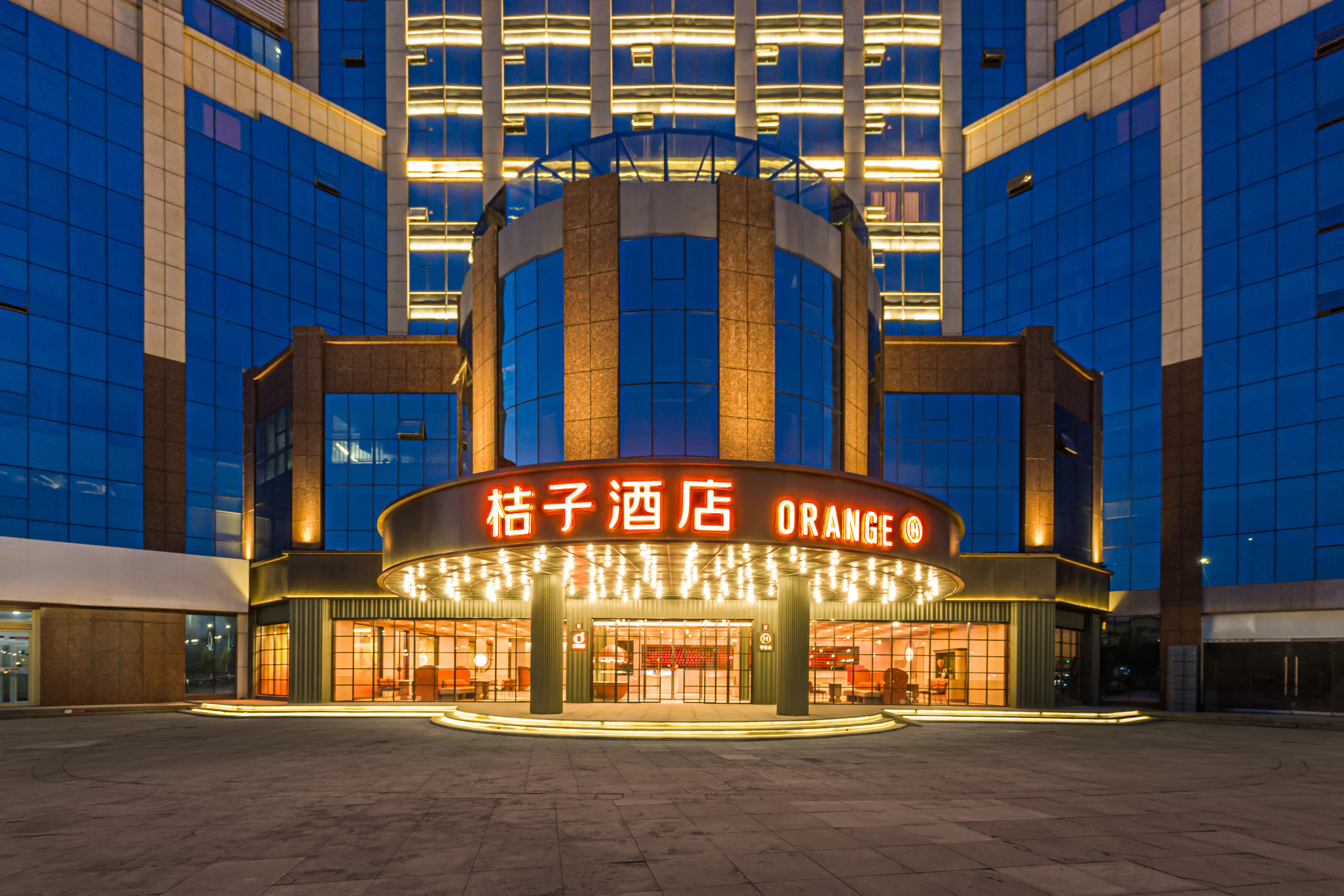 桔子临沂河东国际会展中心酒店